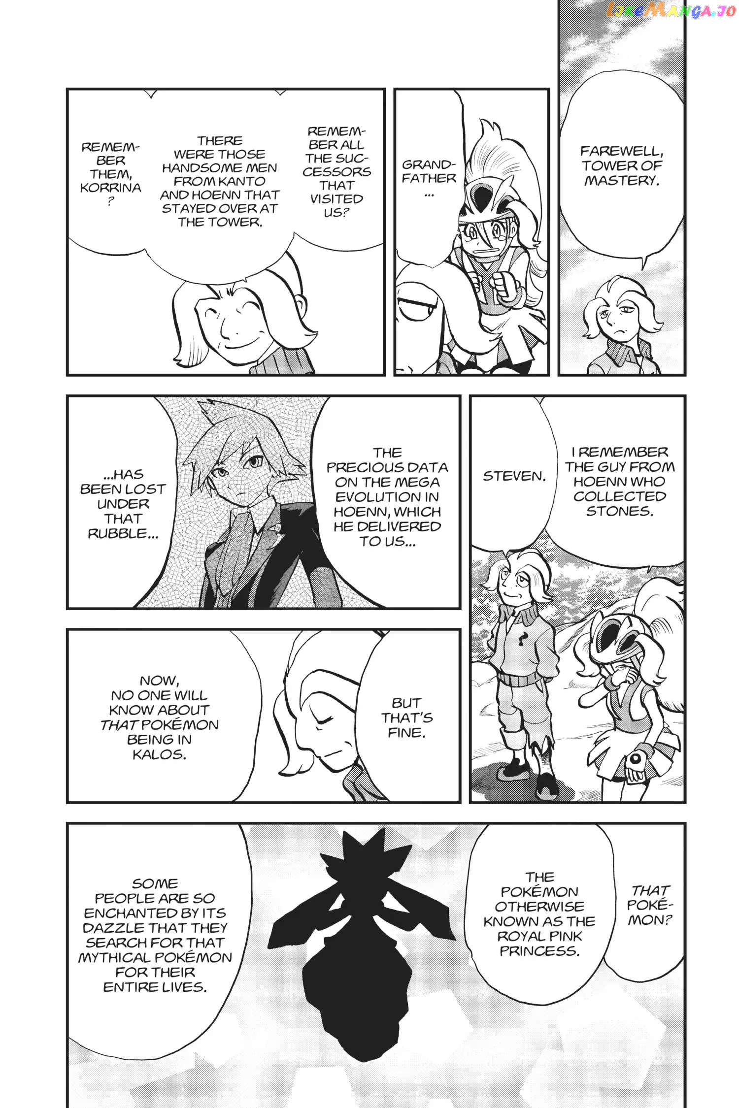 Pocket Monster Special Chapter 561 - page 24