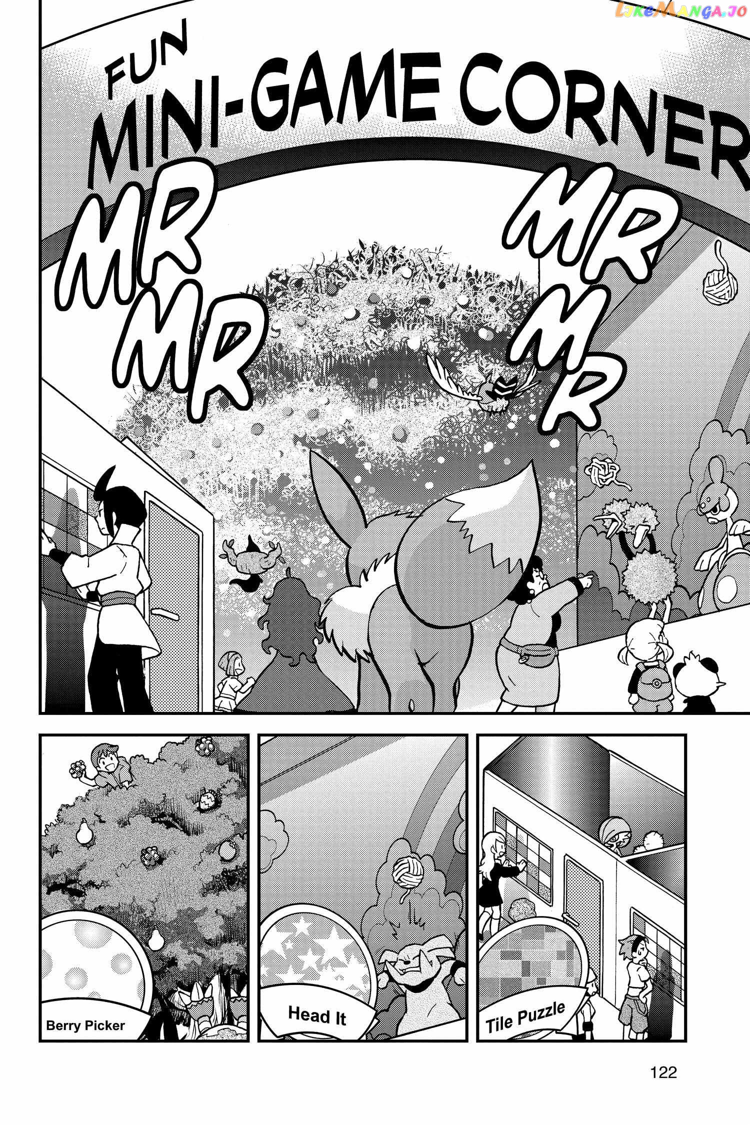 Pocket Monster Special Chapter 553 - page 14