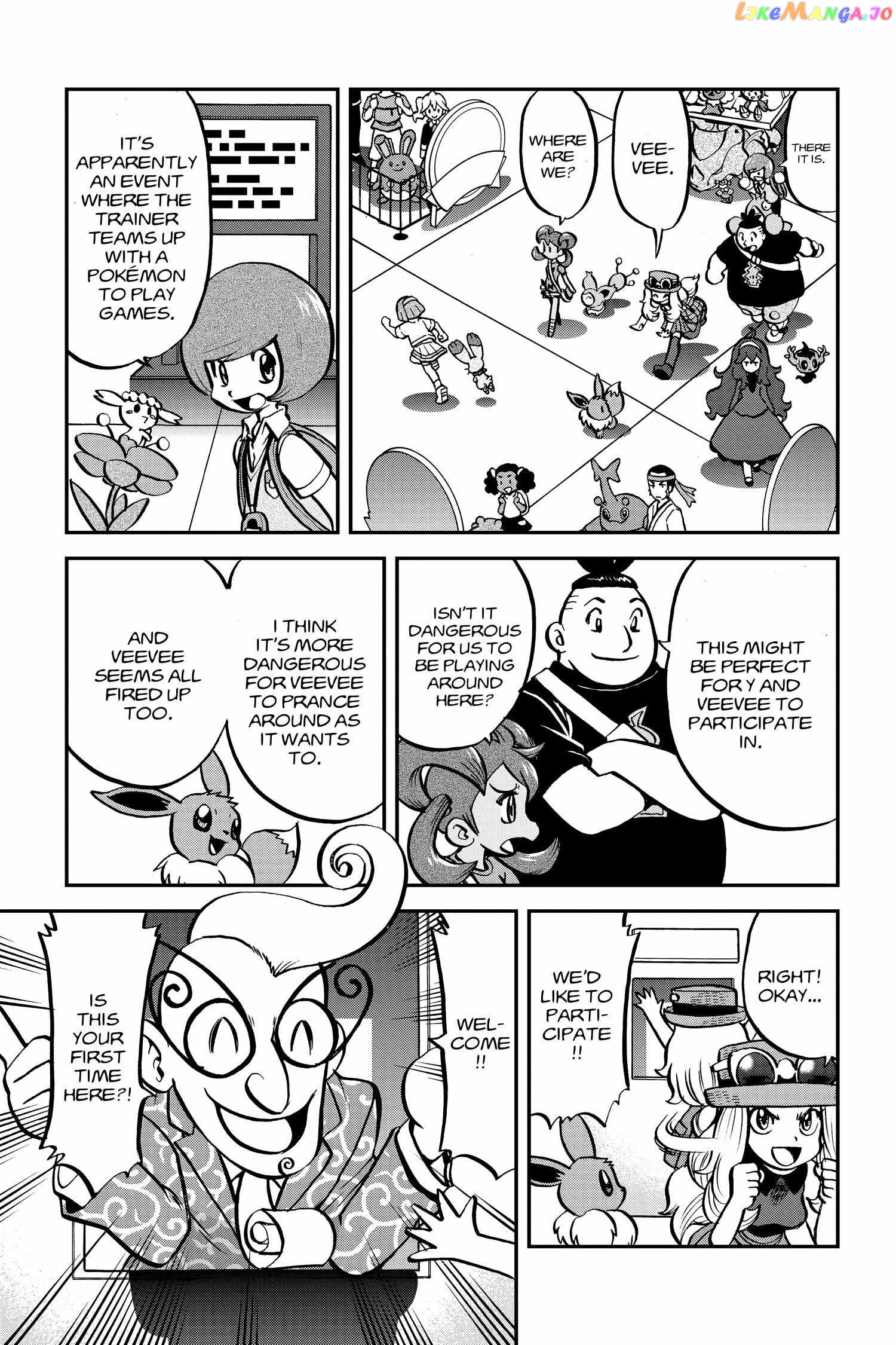 Pocket Monster Special Chapter 553 - page 15
