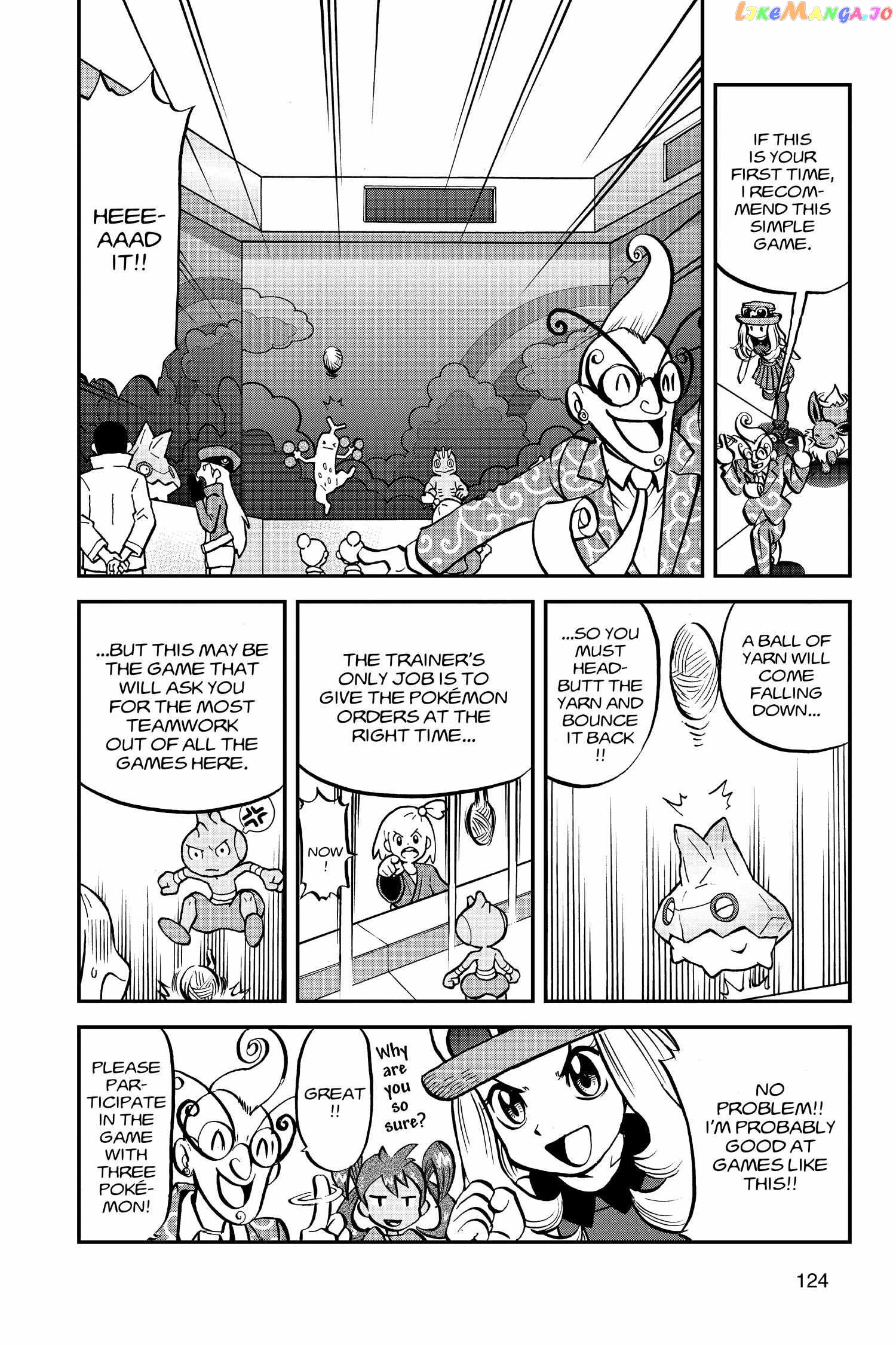Pocket Monster Special Chapter 553 - page 16