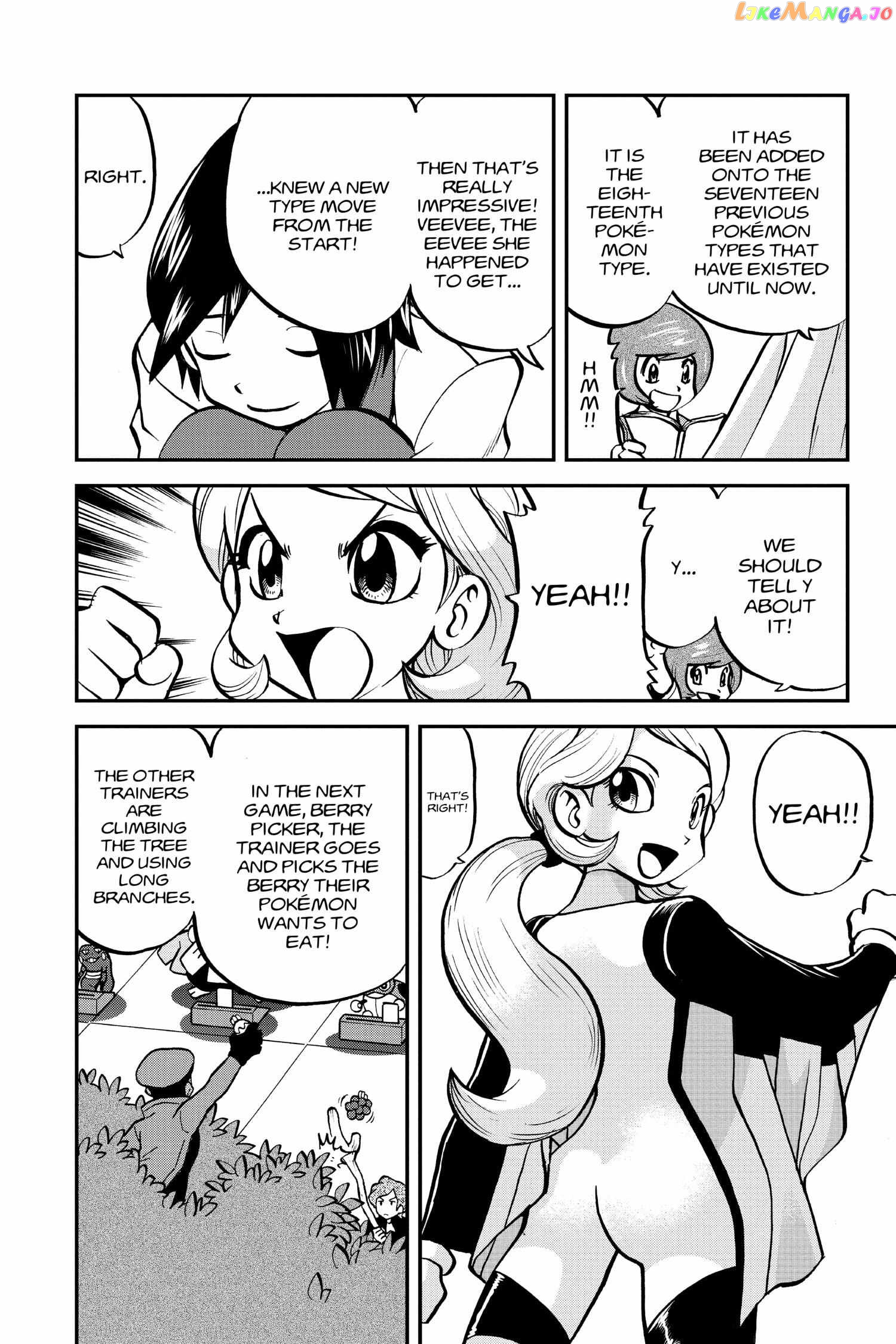 Pocket Monster Special Chapter 553 - page 20