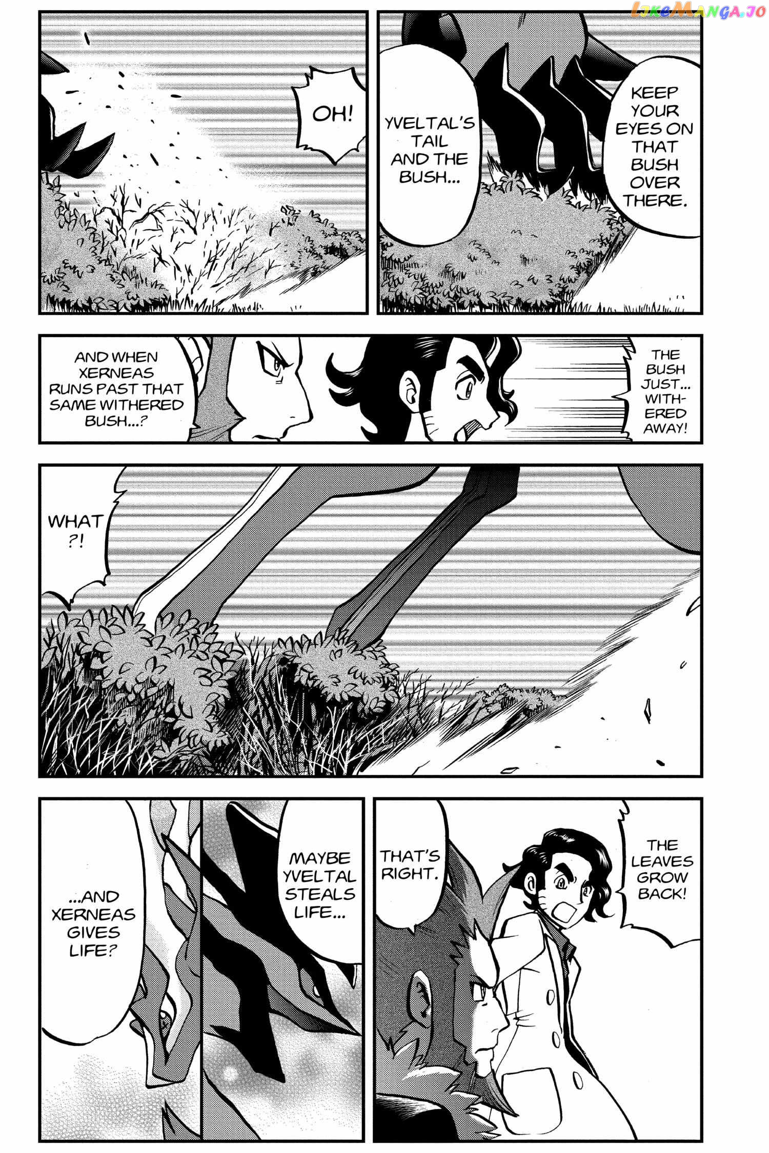 Pocket Monster Special Chapter 553 - page 3