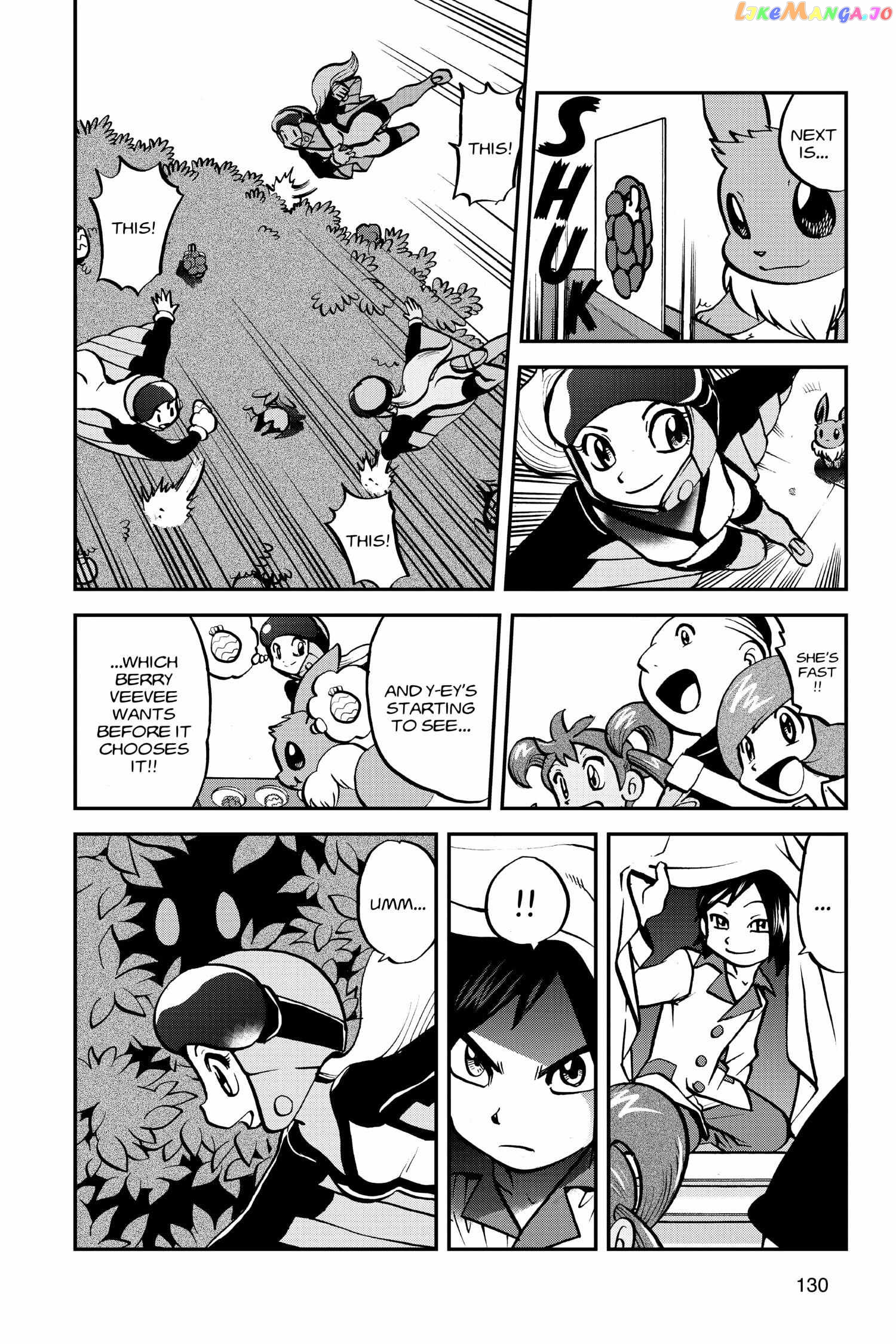 Pocket Monster Special Chapter 553 - page 22