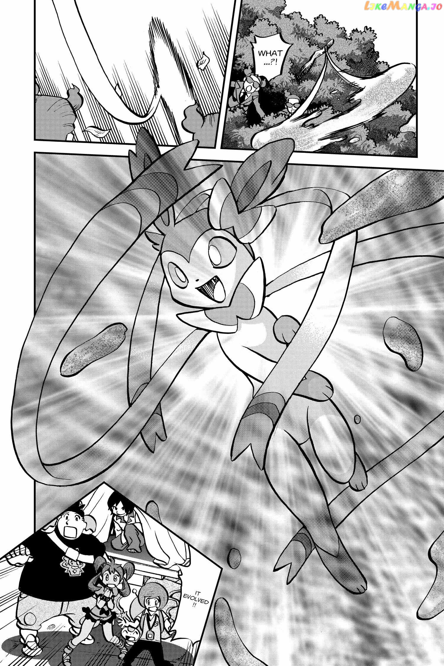 Pocket Monster Special Chapter 553 - page 26