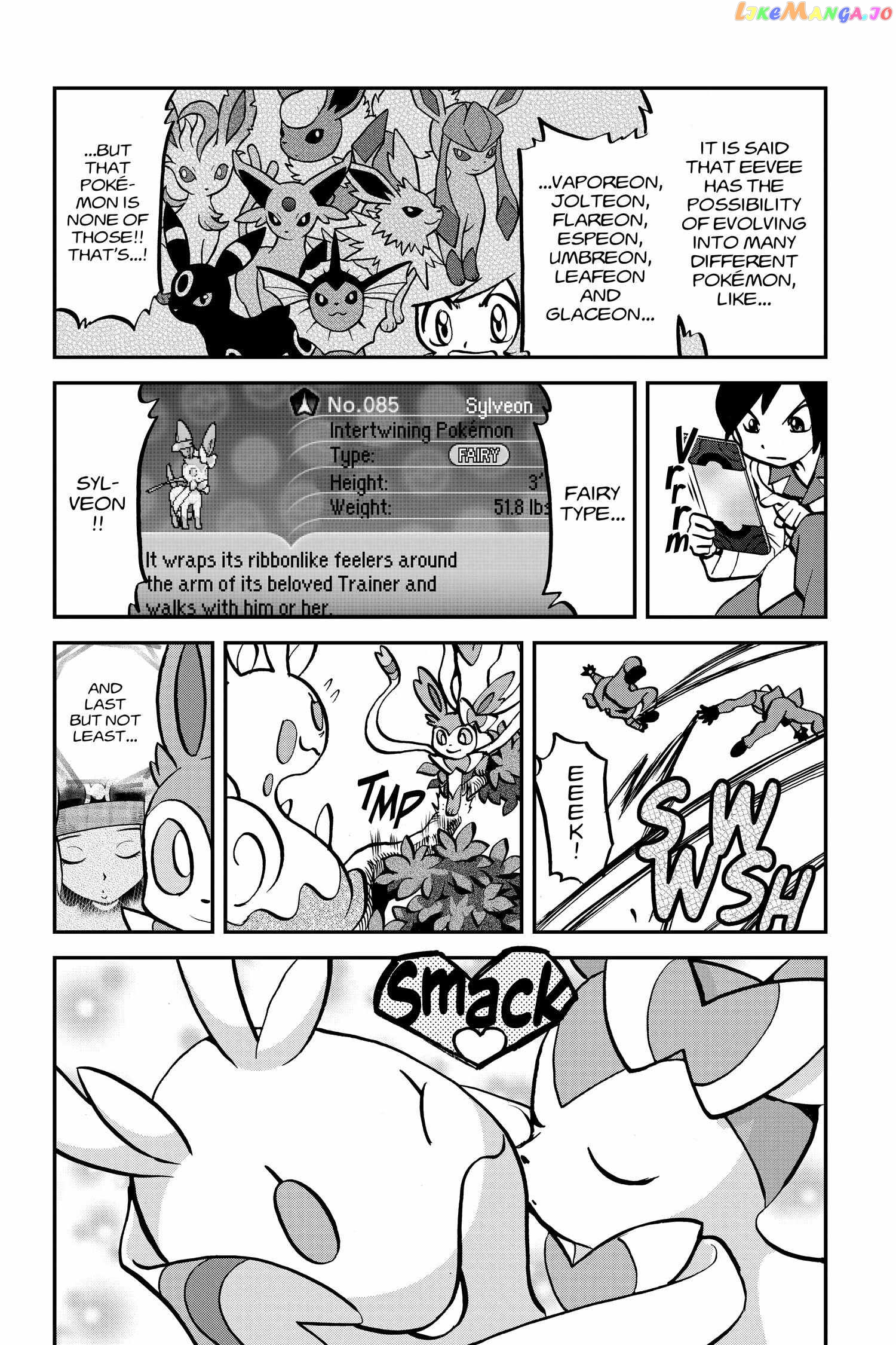 Pocket Monster Special Chapter 553 - page 27