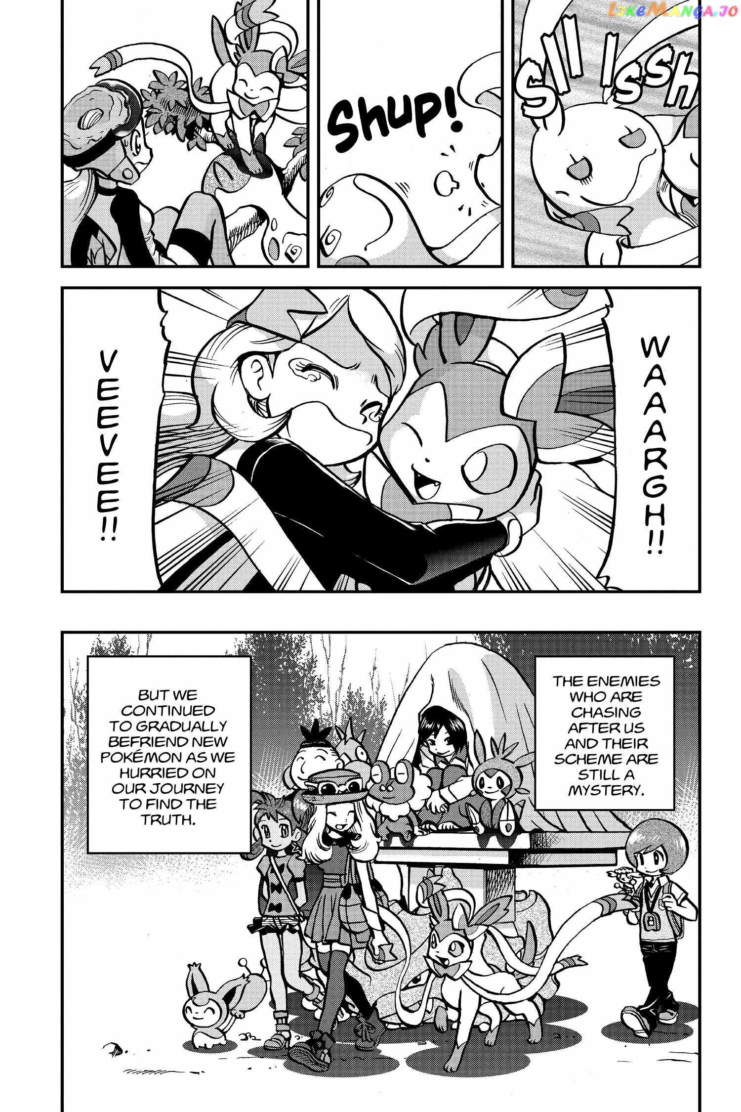 Pocket Monster Special Chapter 553 - page 28