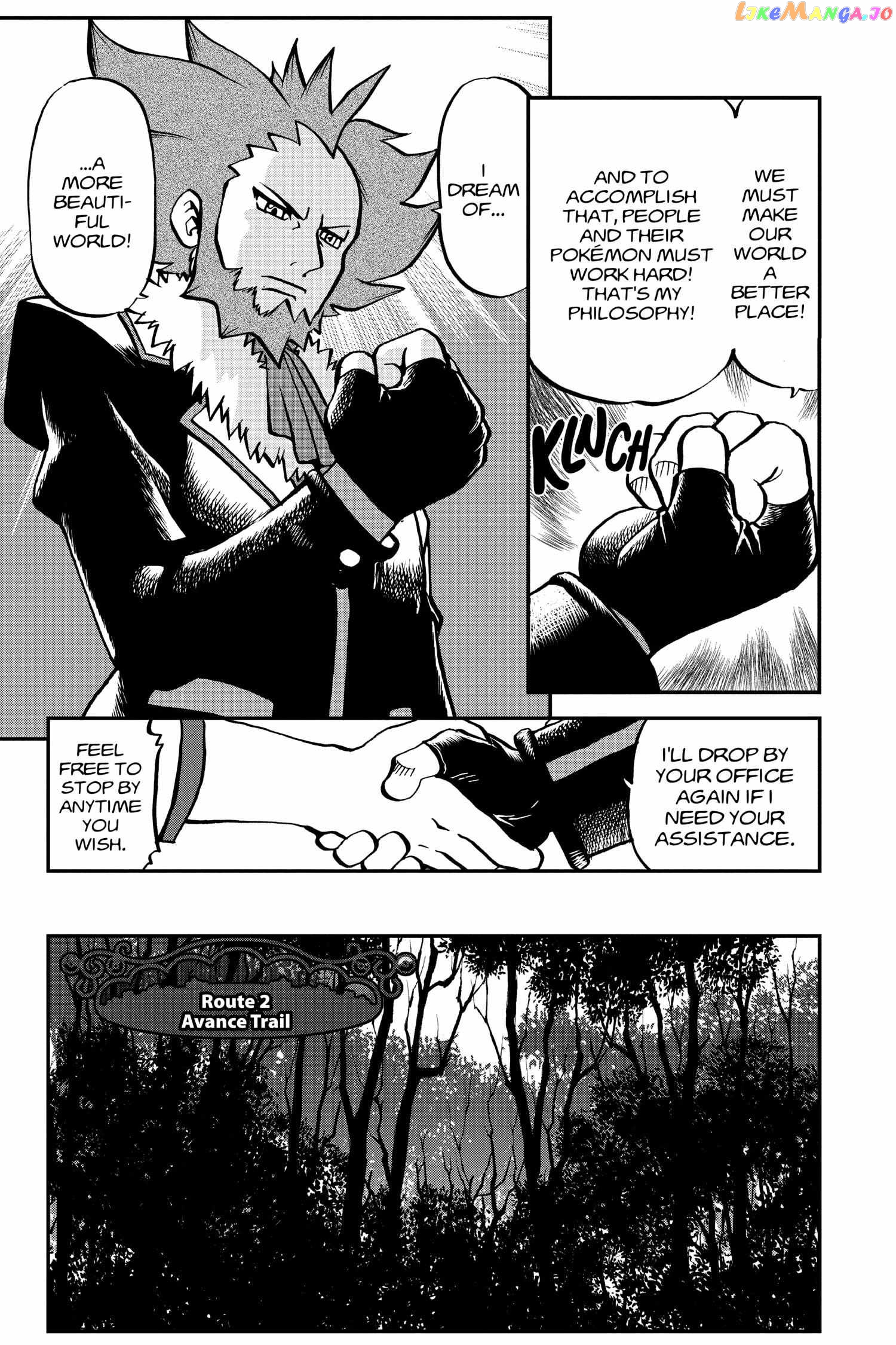 Pocket Monster Special Chapter 553 - page 5