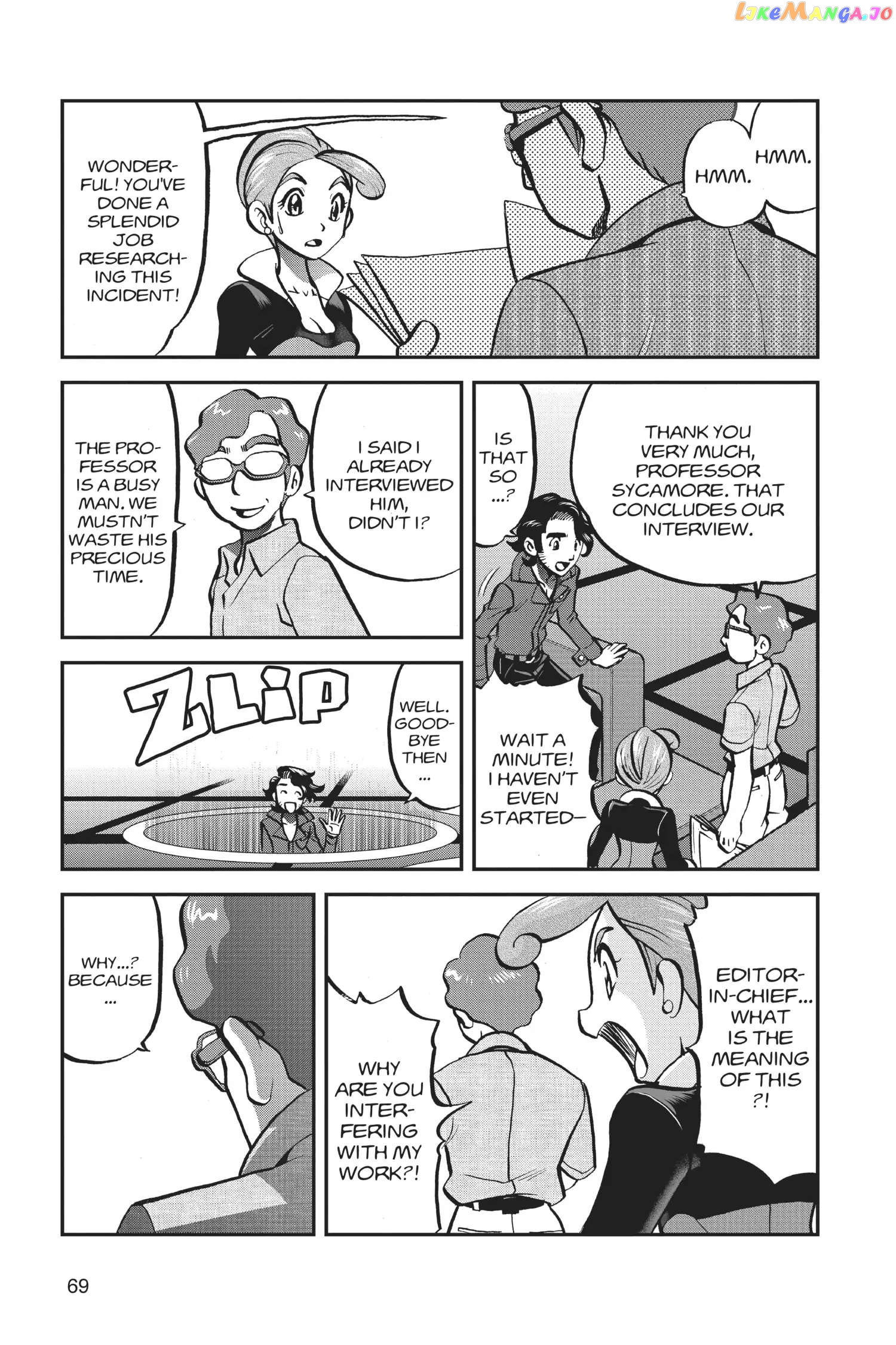 Pocket Monster Special Chapter 562 - page 13