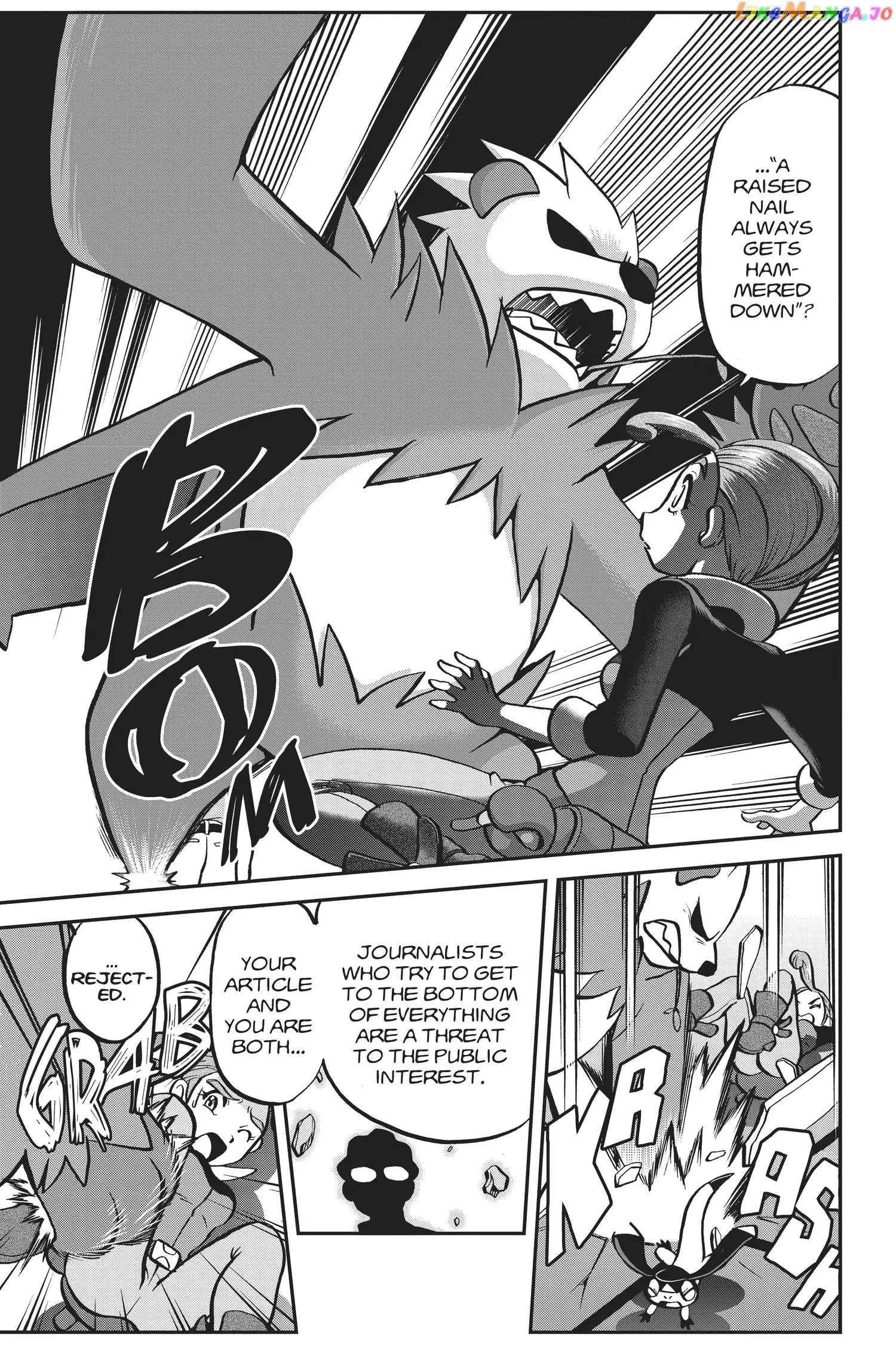 Pocket Monster Special Chapter 562 - page 17