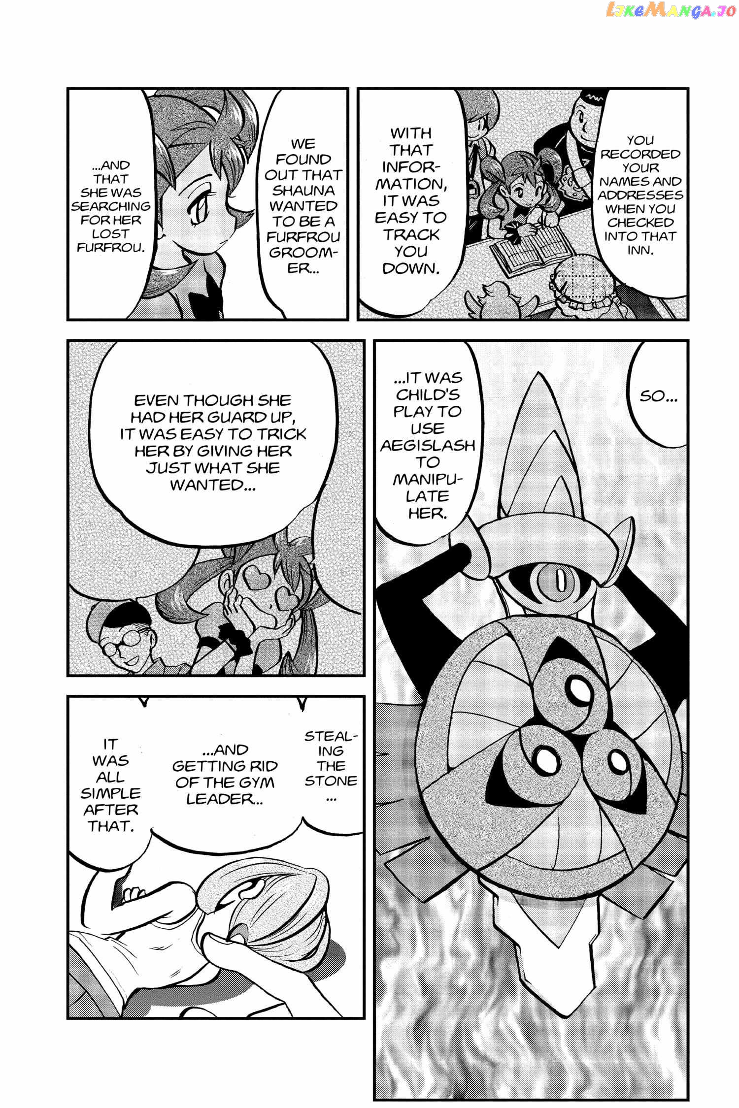 Pocket Monster Special Chapter 555 - page 20