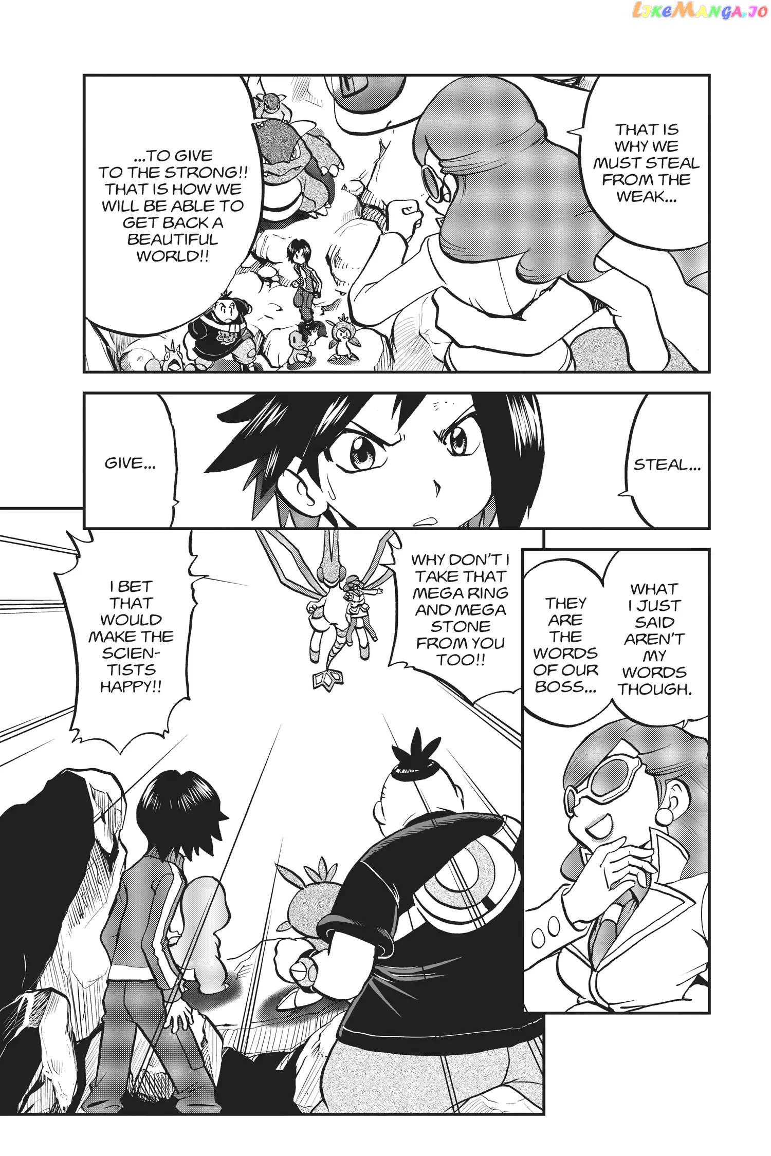 Pocket Monster Special Chapter 564 - page 19