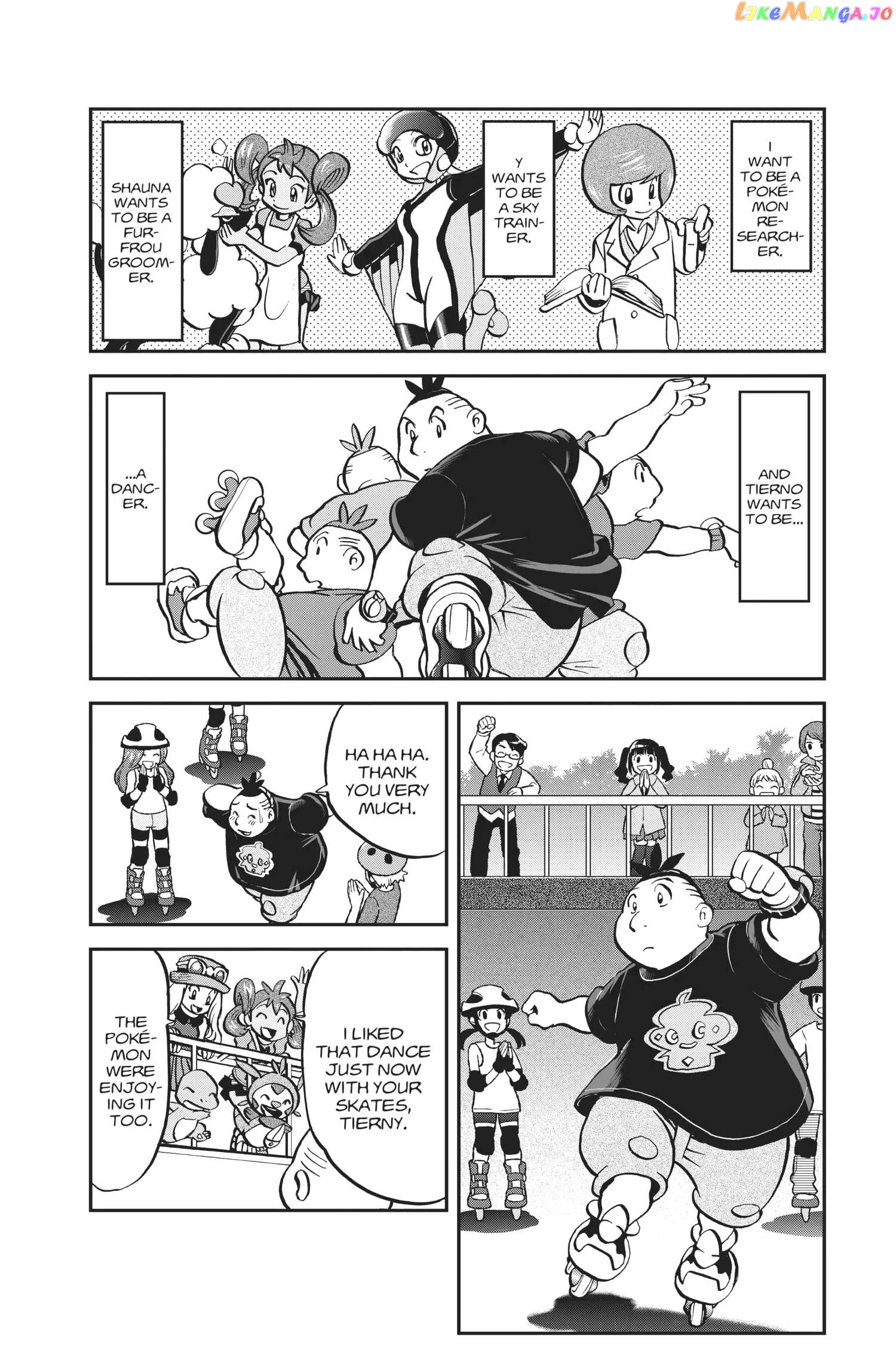 Pocket Monster Special Chapter 564 - page 4