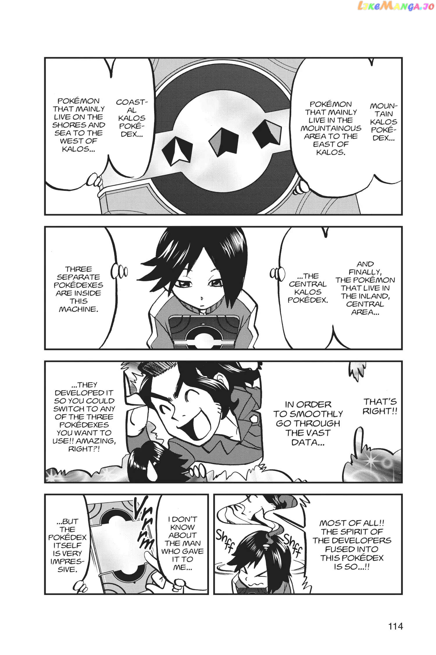 Pocket Monster Special Chapter 564 - page 6