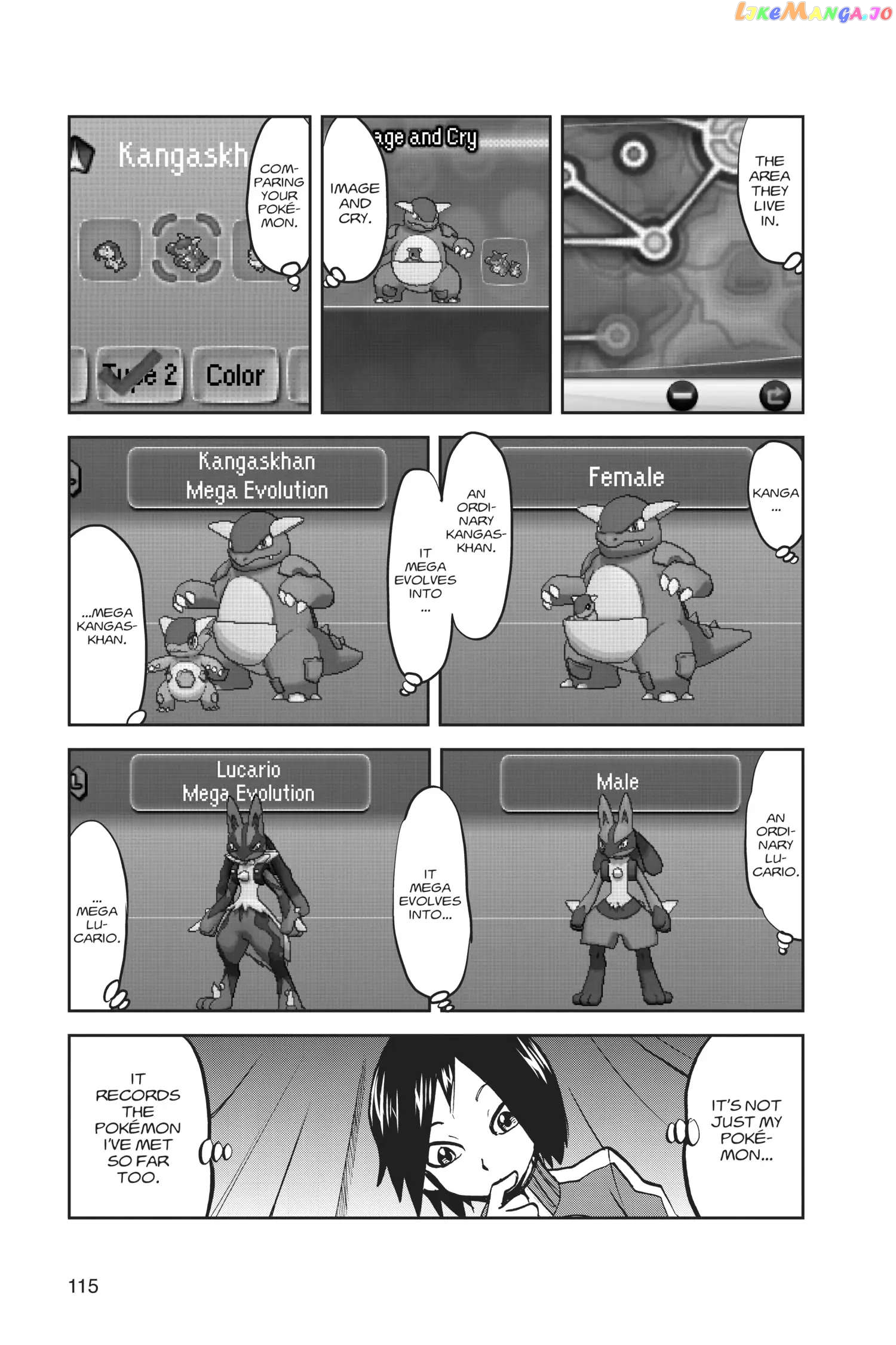 Pocket Monster Special Chapter 564 - page 7