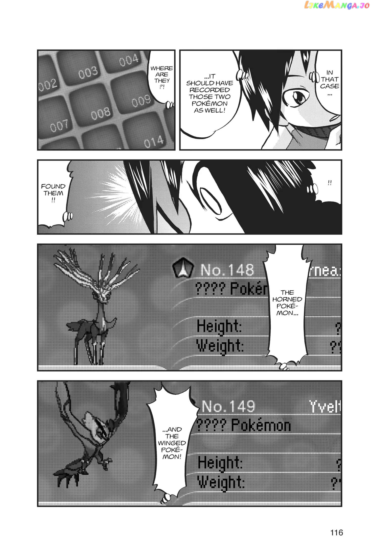 Pocket Monster Special Chapter 564 - page 8