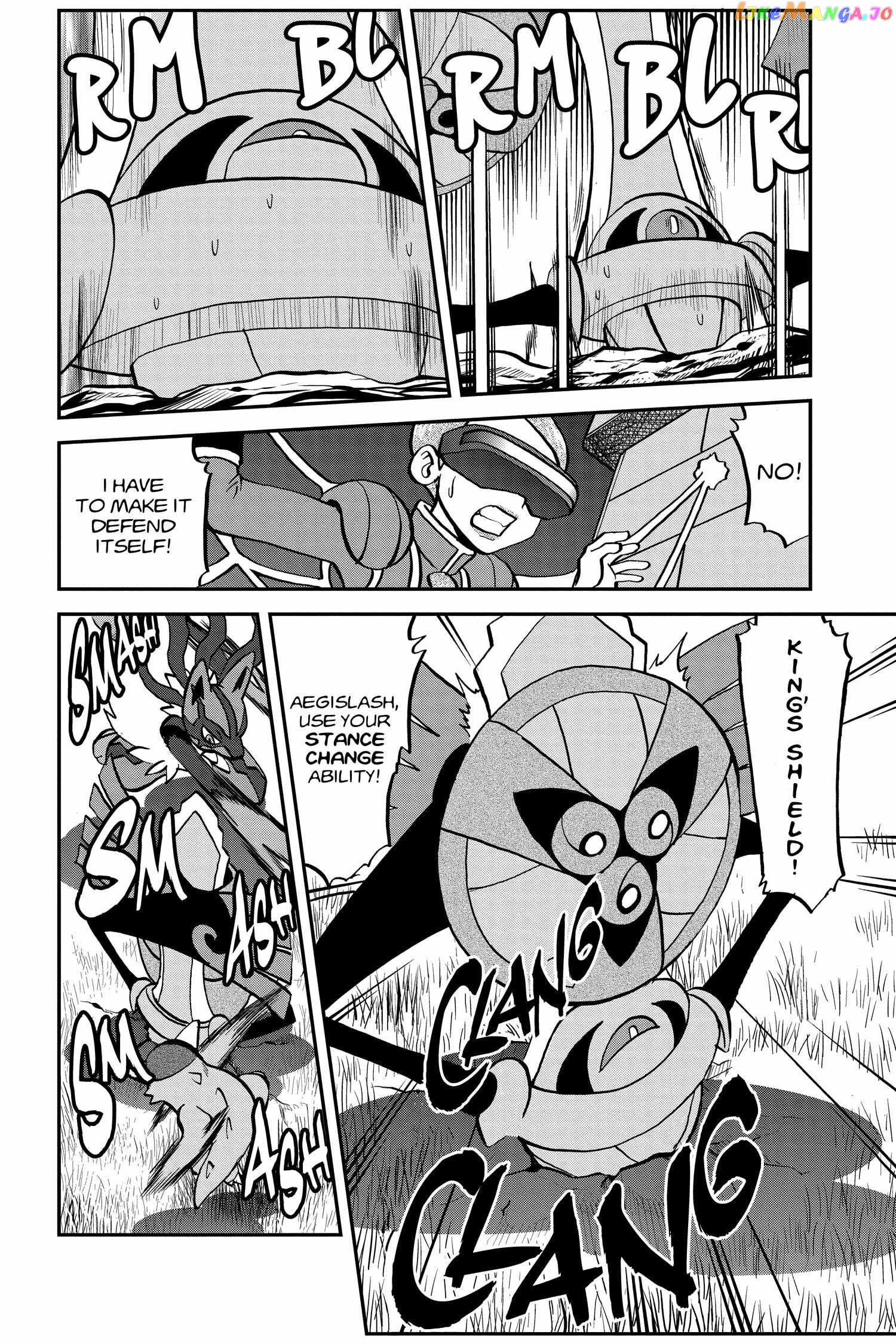 Pocket Monster Special Chapter 556 - page 16