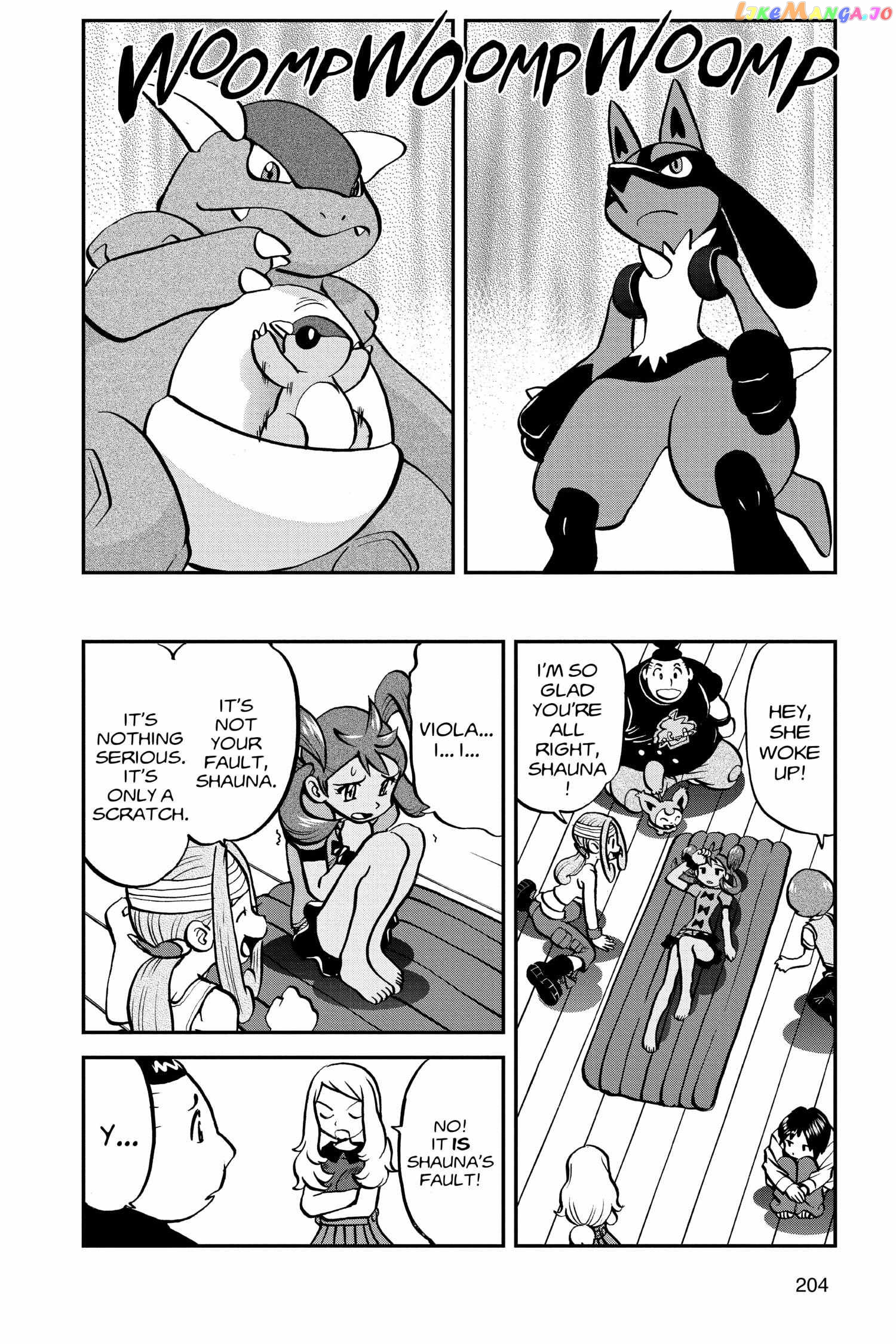 Pocket Monster Special Chapter 556 - page 20