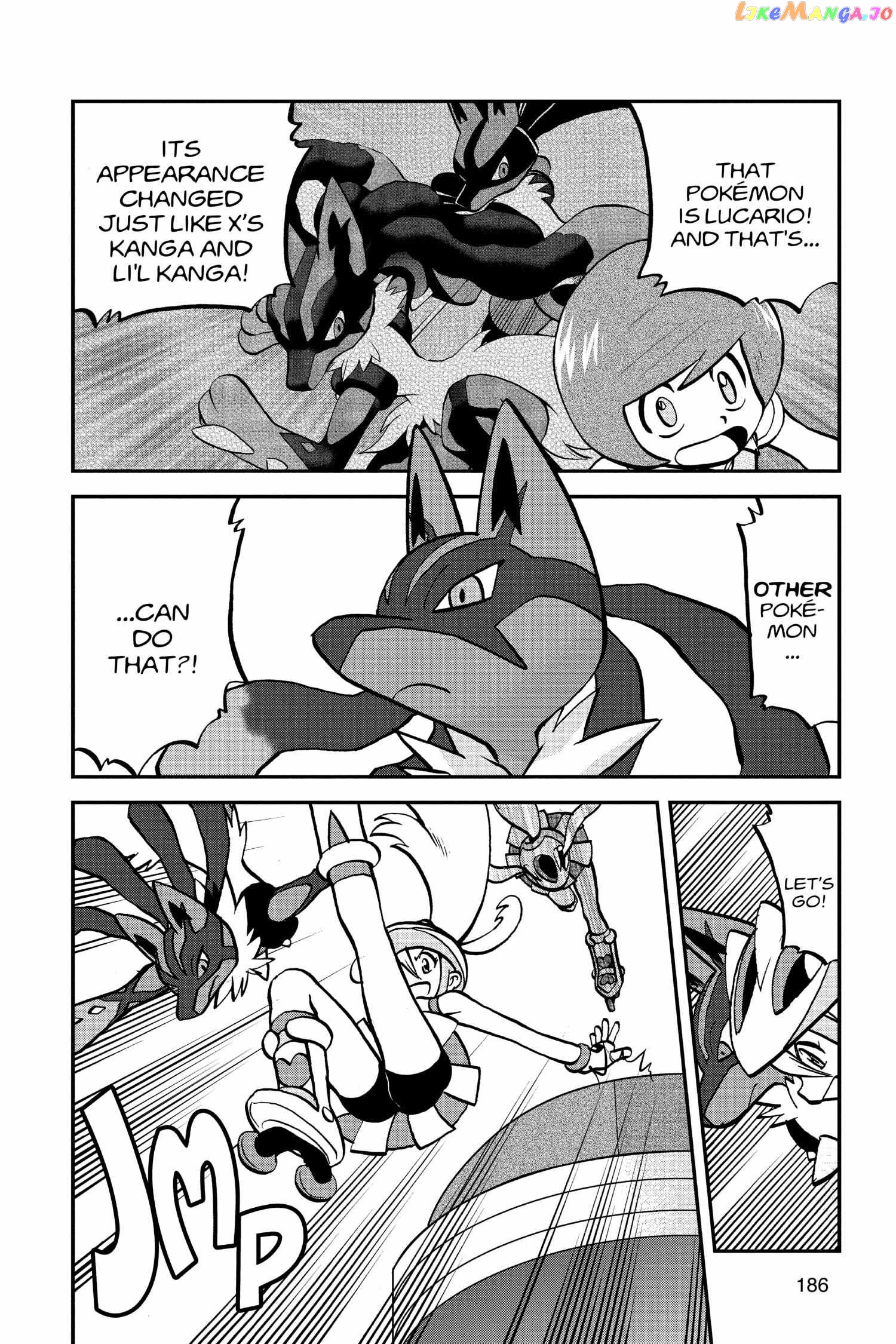 Pocket Monster Special Chapter 556 - page 3