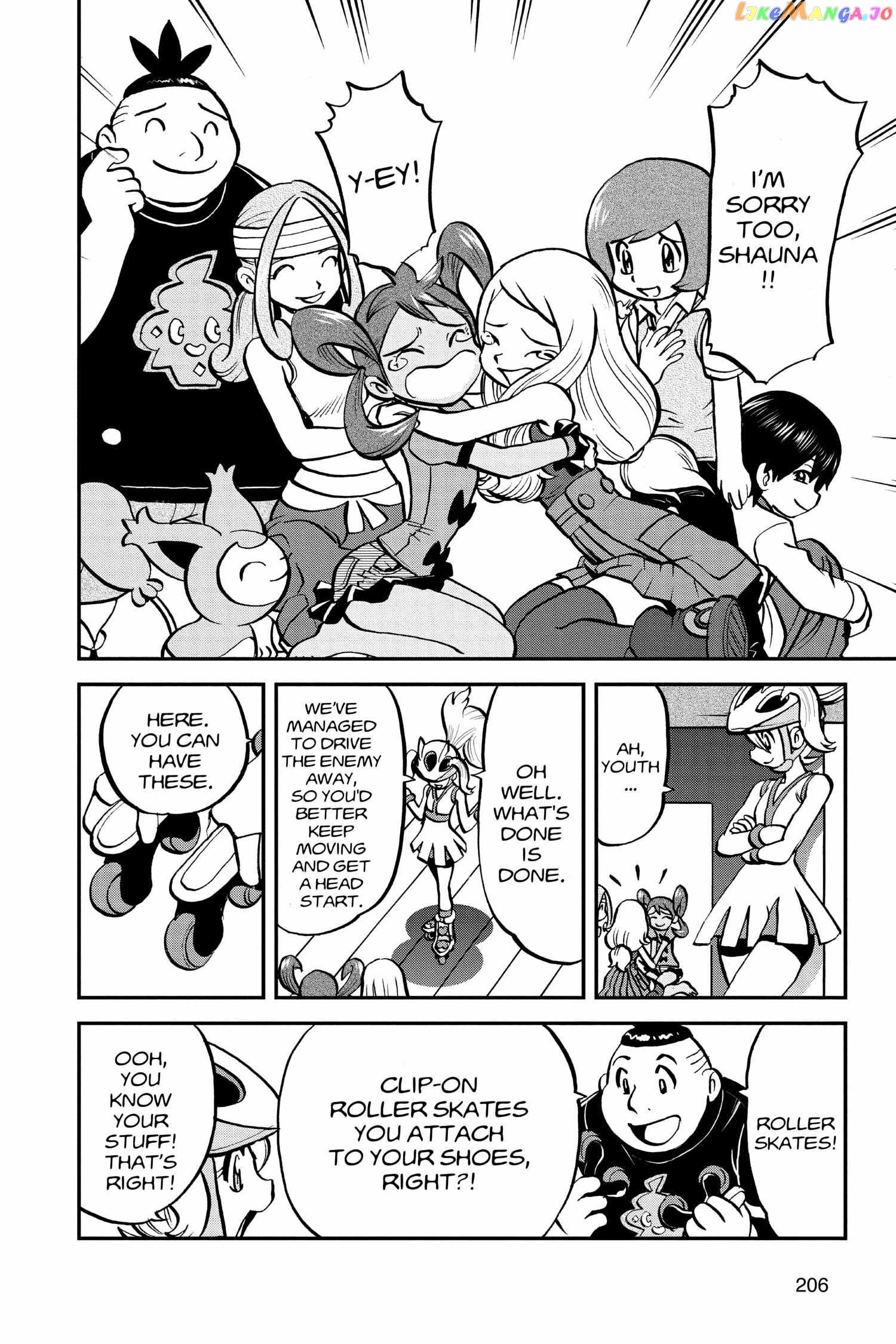 Pocket Monster Special Chapter 556 - page 22