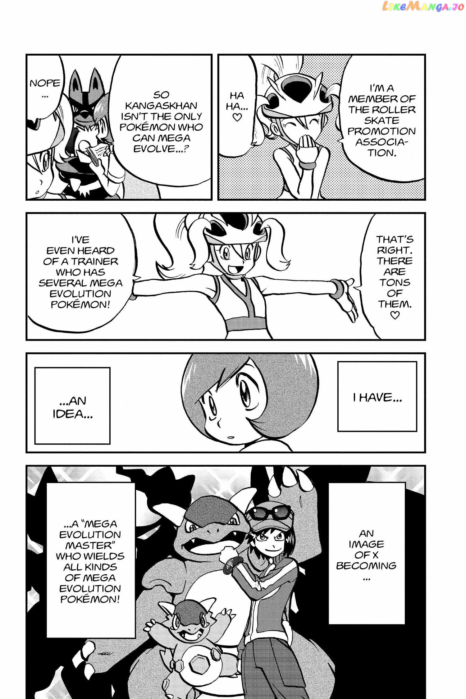 Pocket Monster Special Chapter 556 - page 23