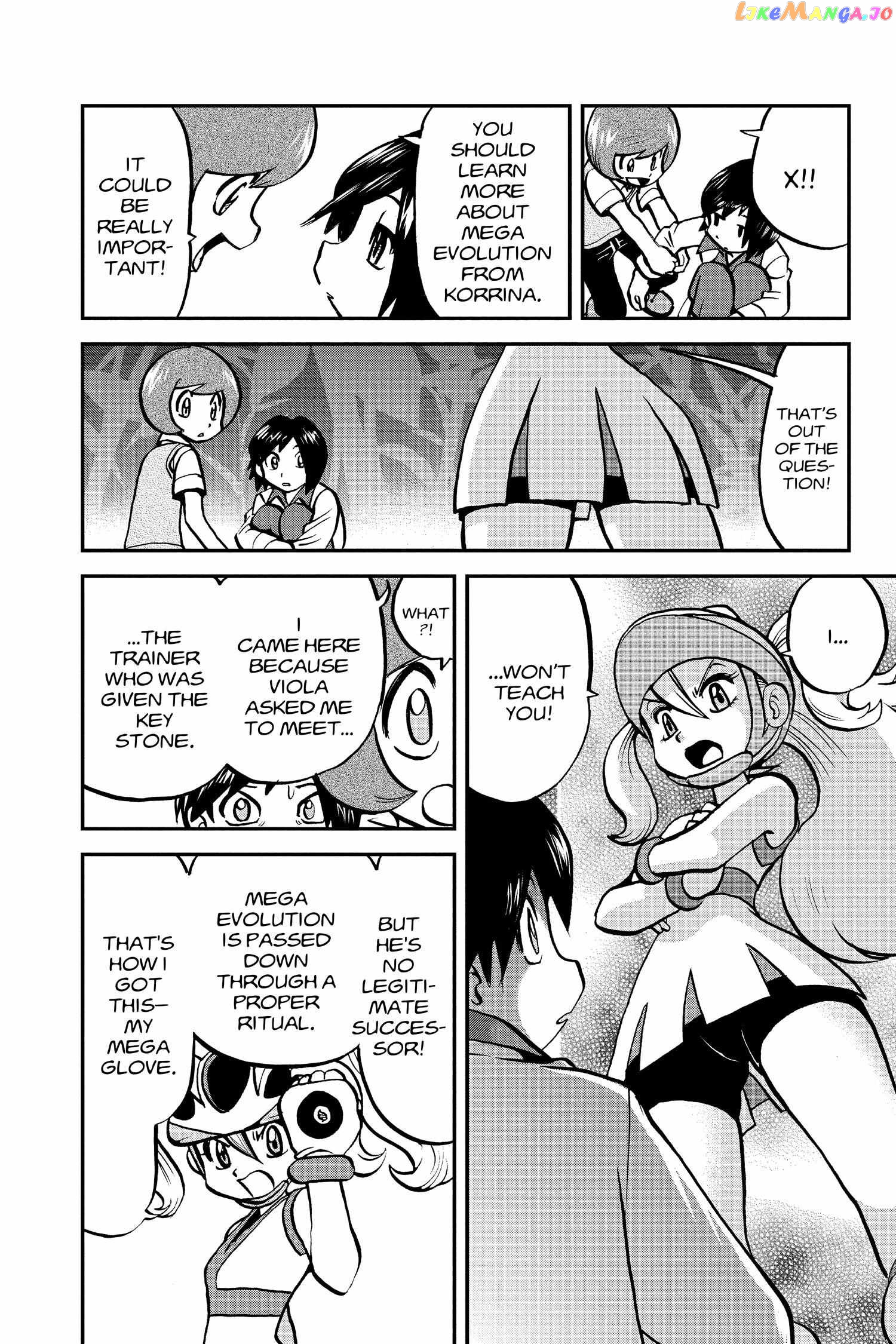 Pocket Monster Special Chapter 556 - page 24