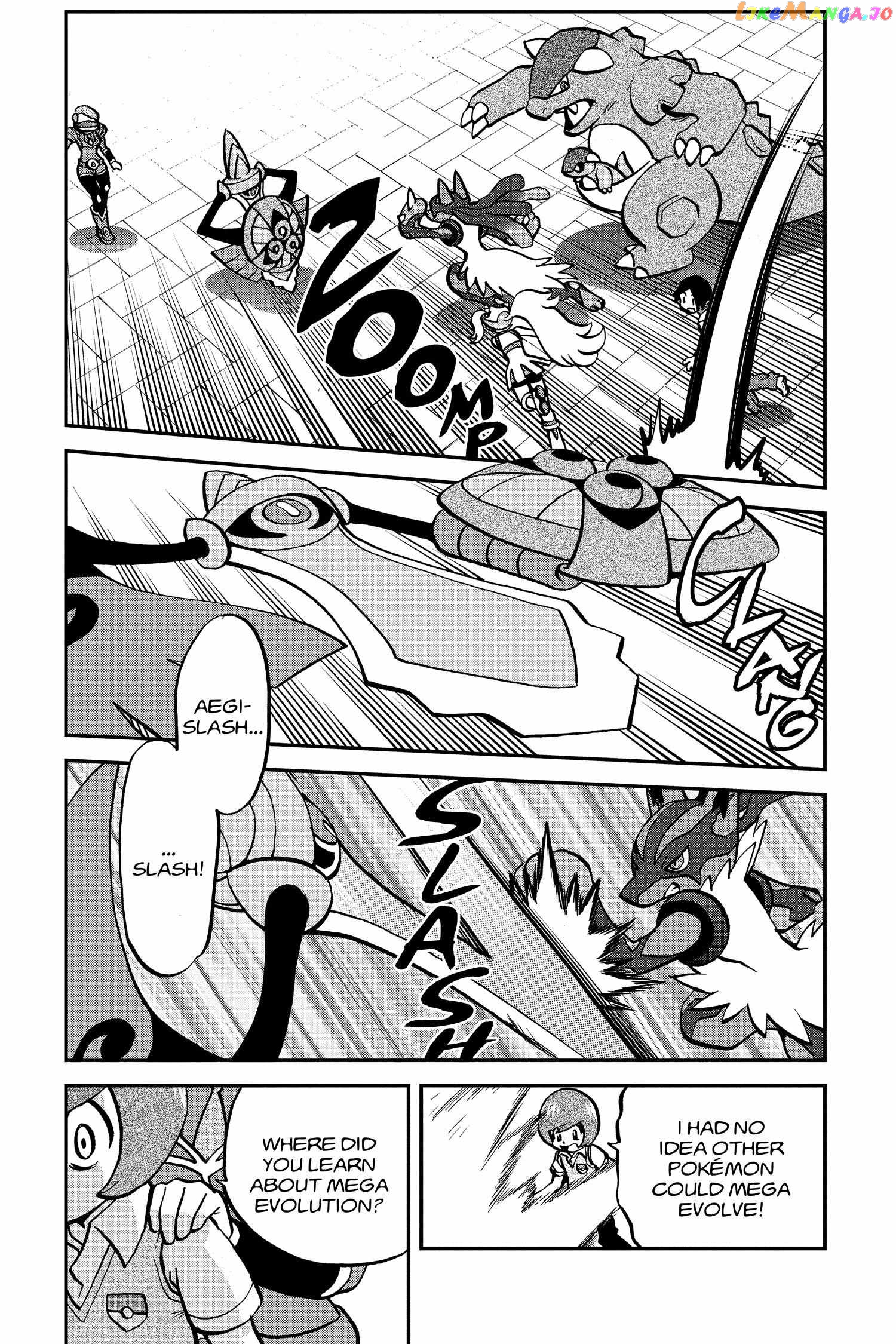 Pocket Monster Special Chapter 556 - page 4