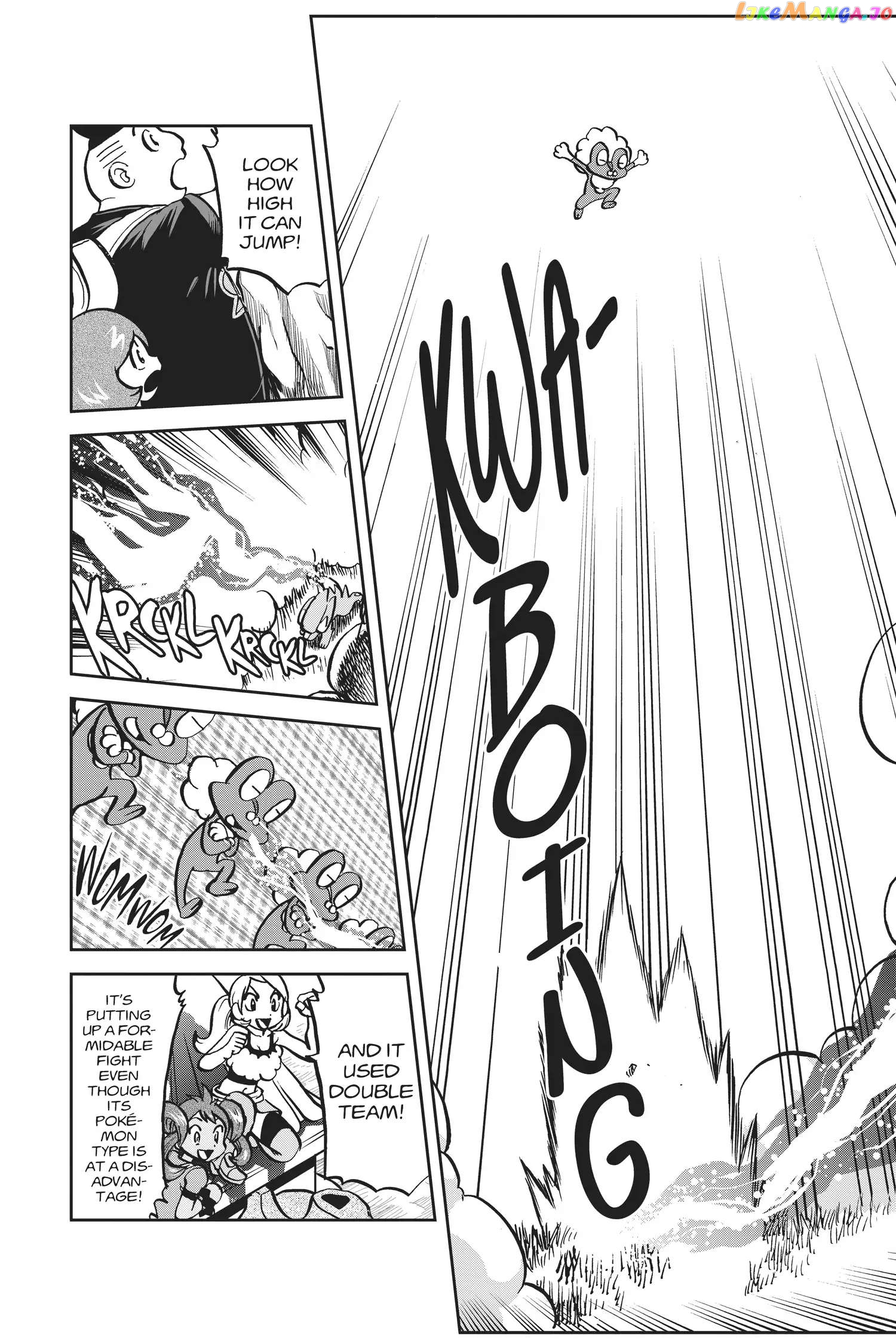Pocket Monster Special Chapter 565 - page 14