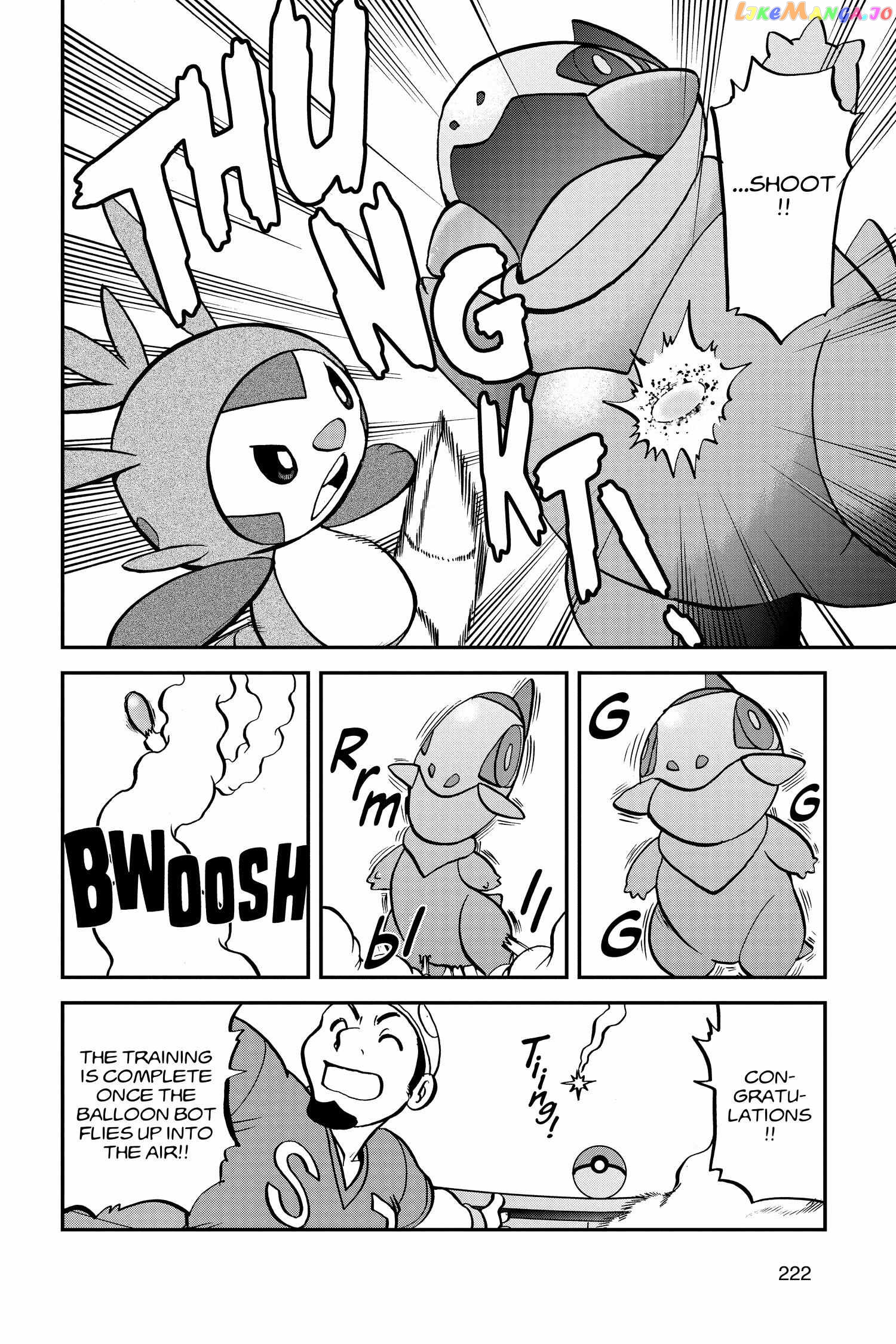 Pocket Monster Special Chapter 557 - page 12