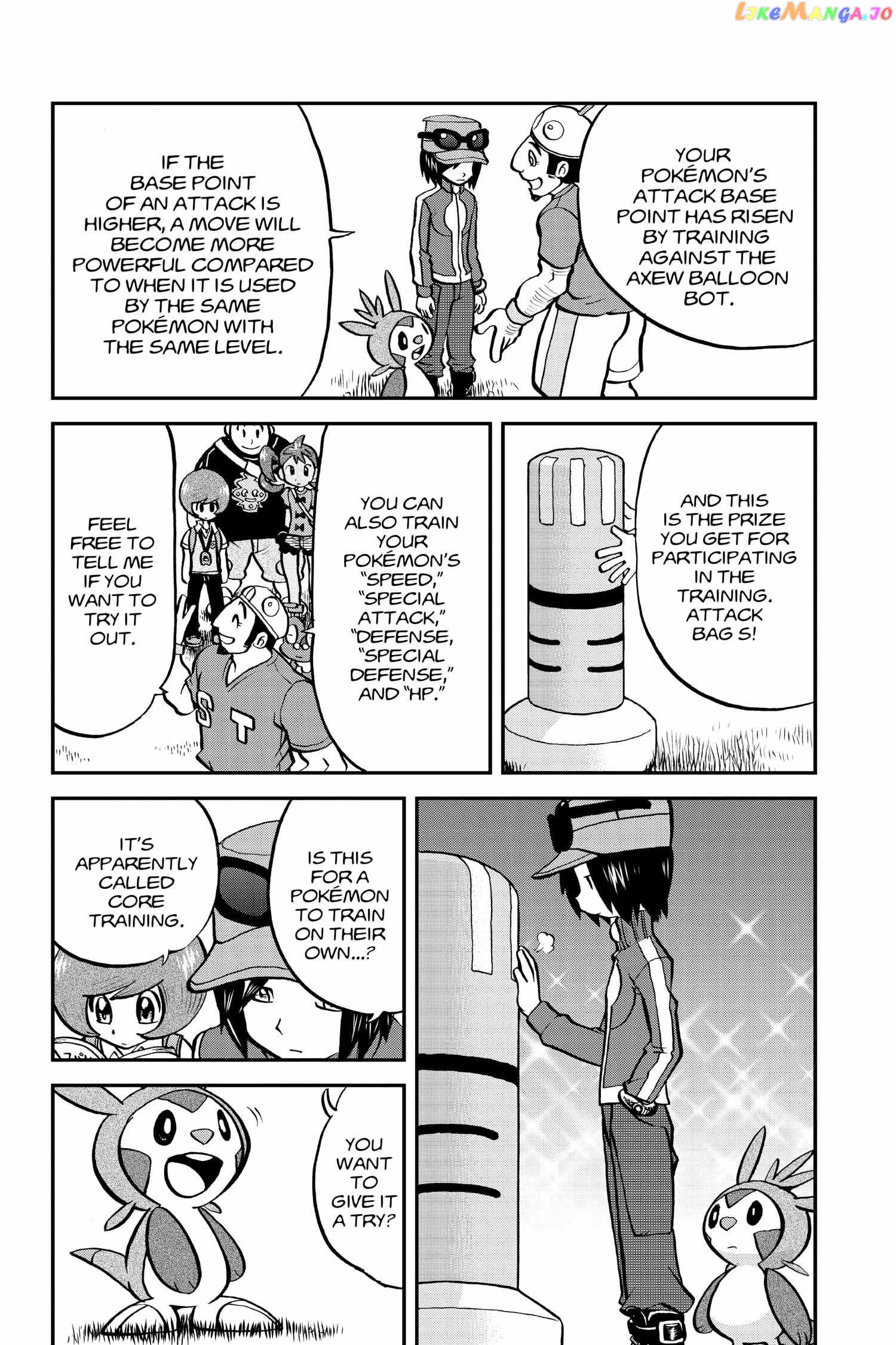 Pocket Monster Special Chapter 557 - page 13