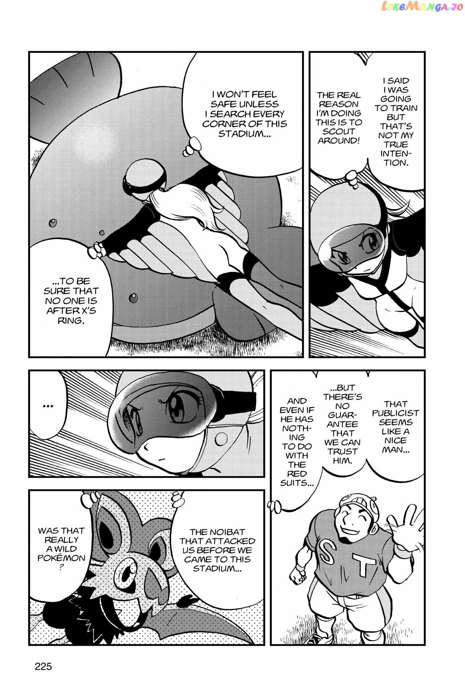 Pocket Monster Special Chapter 557 - page 15