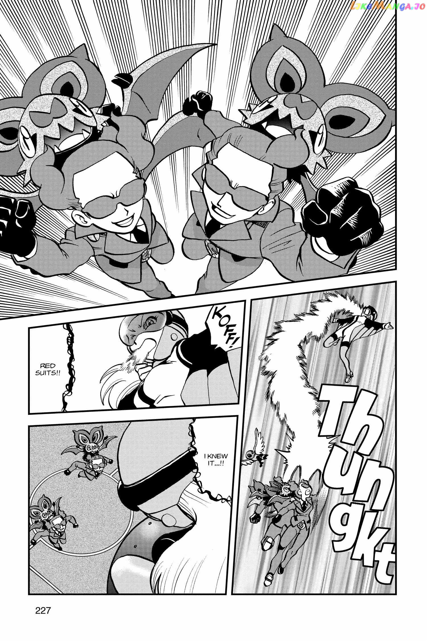 Pocket Monster Special Chapter 557 - page 17