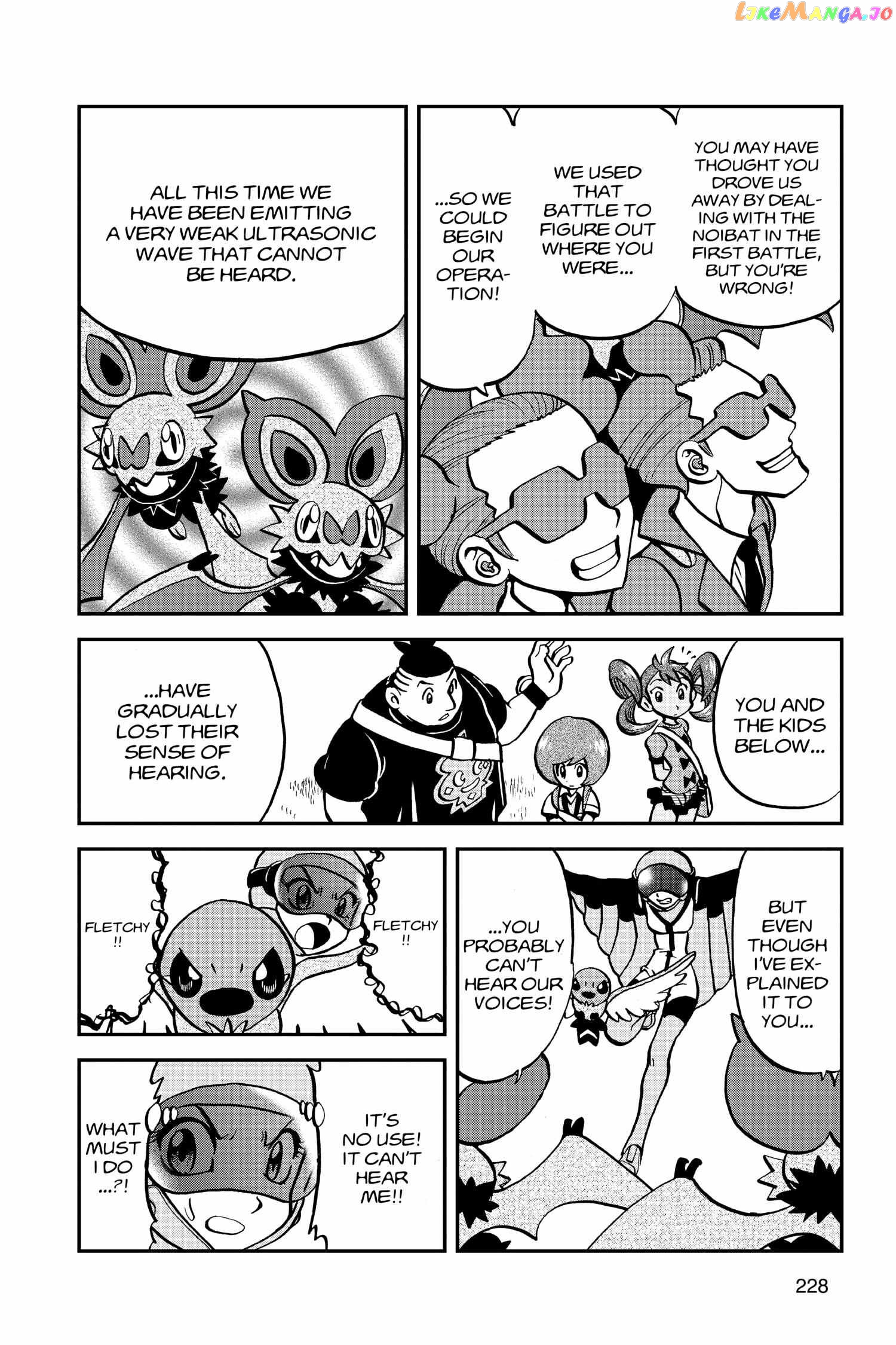 Pocket Monster Special Chapter 557 - page 18