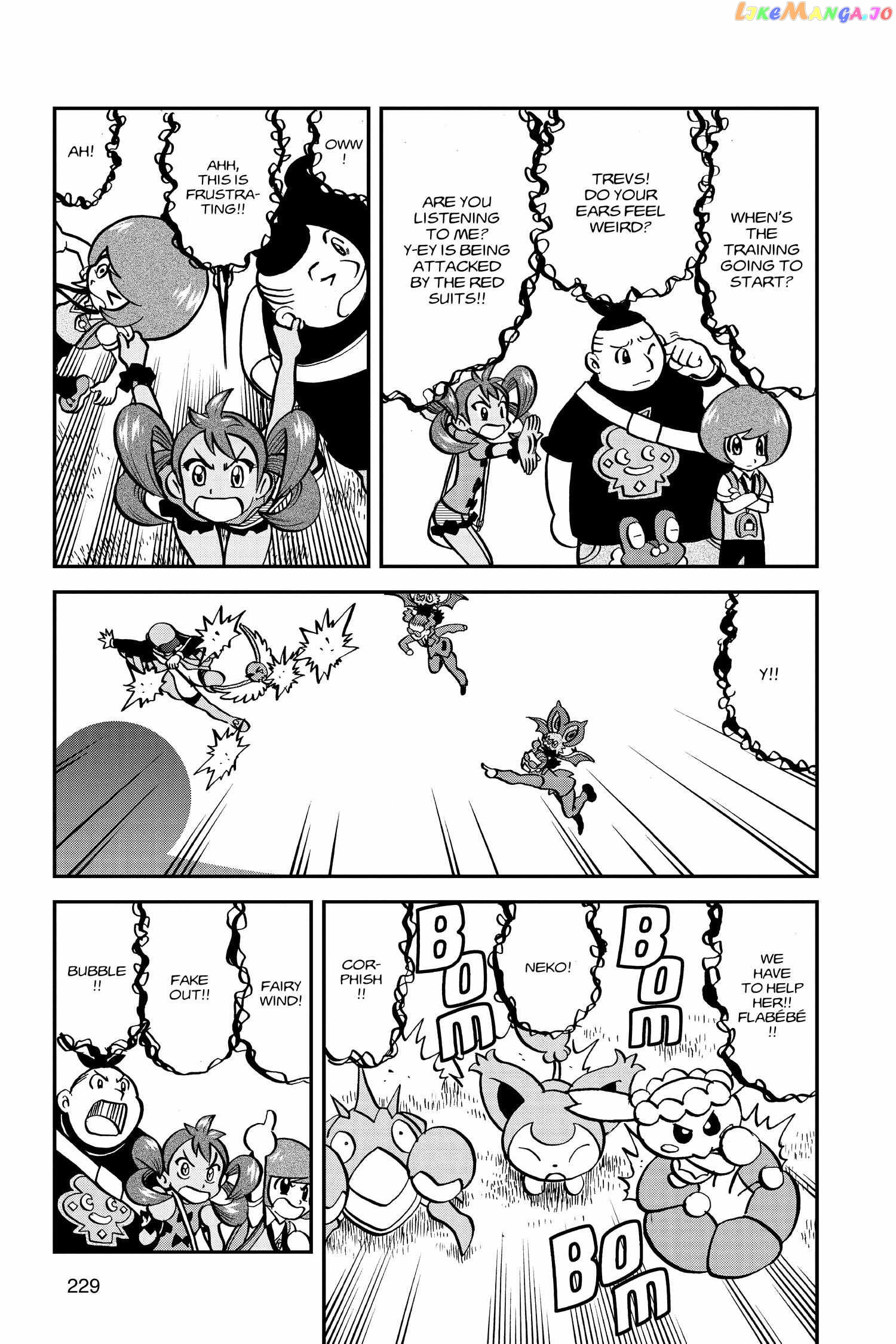 Pocket Monster Special Chapter 557 - page 19