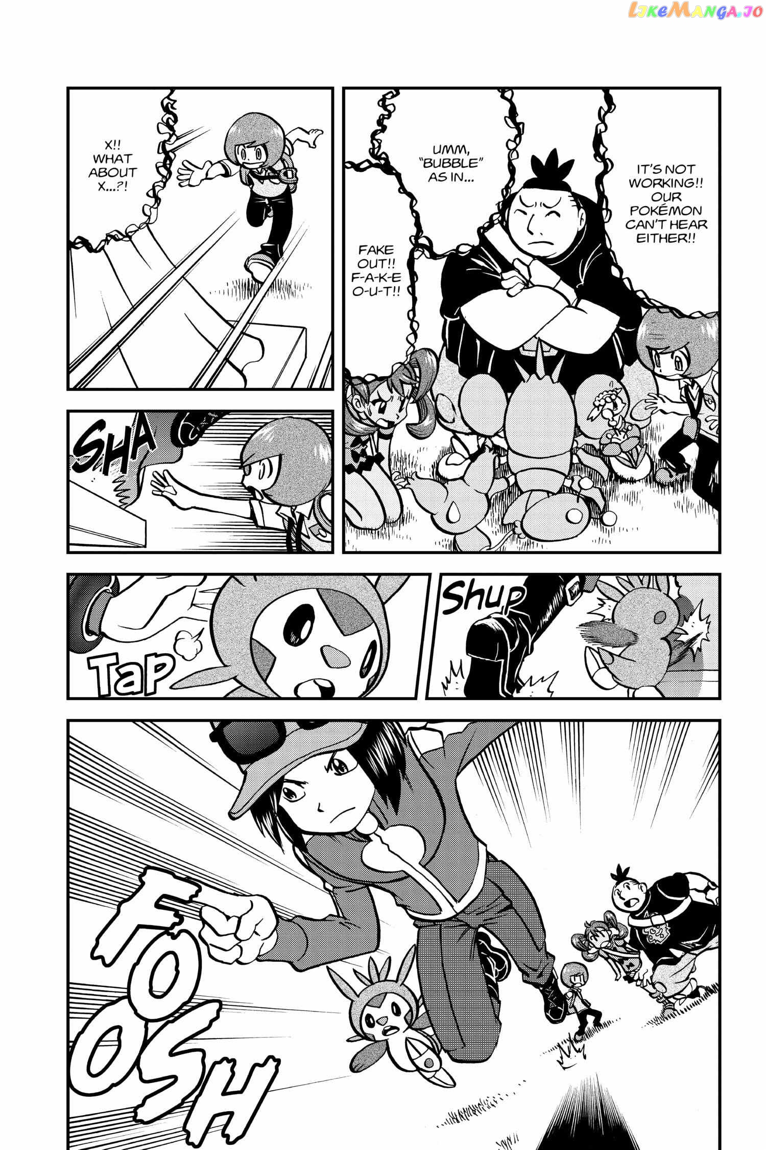 Pocket Monster Special Chapter 557 - page 20