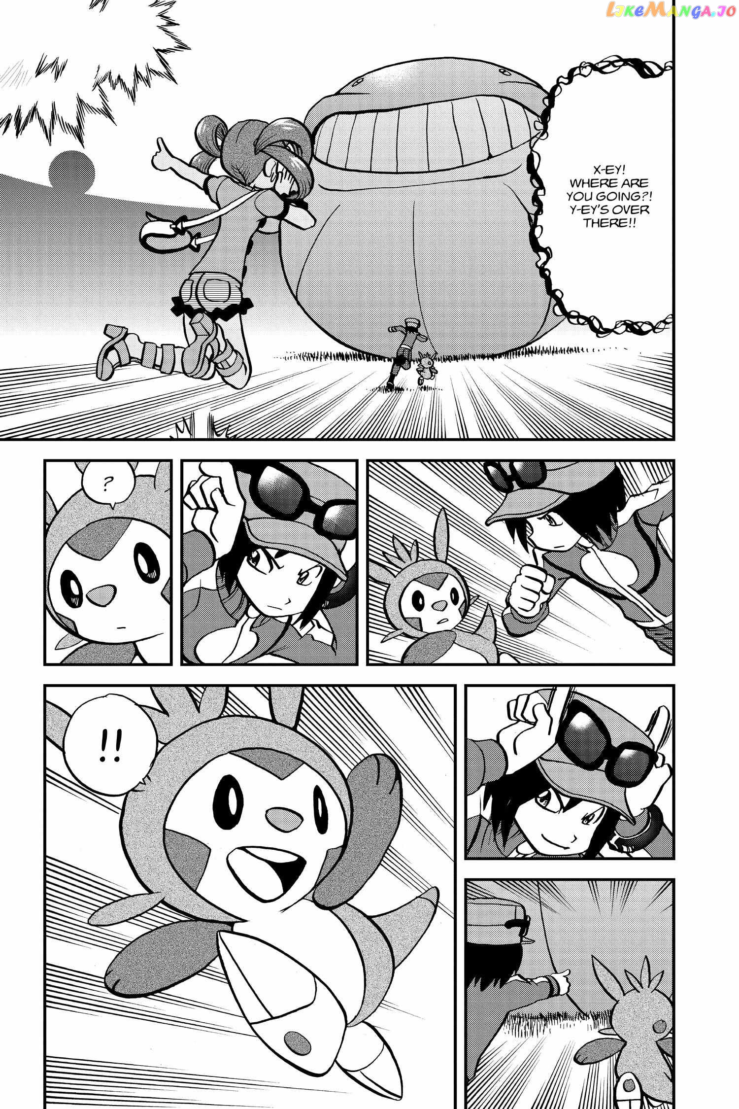 Pocket Monster Special Chapter 557 - page 21
