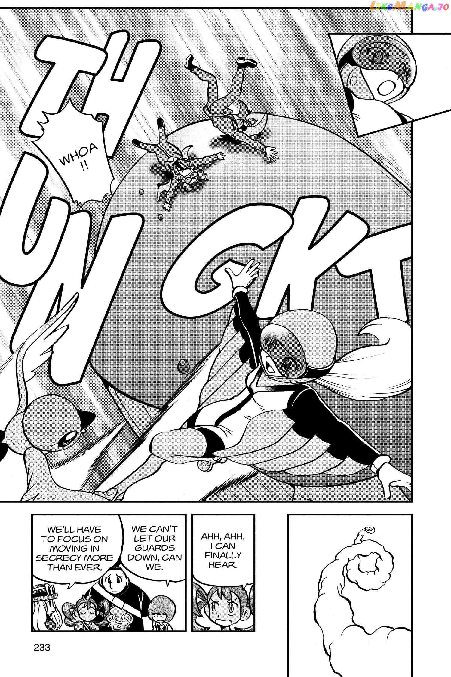 Pocket Monster Special Chapter 557 - page 23