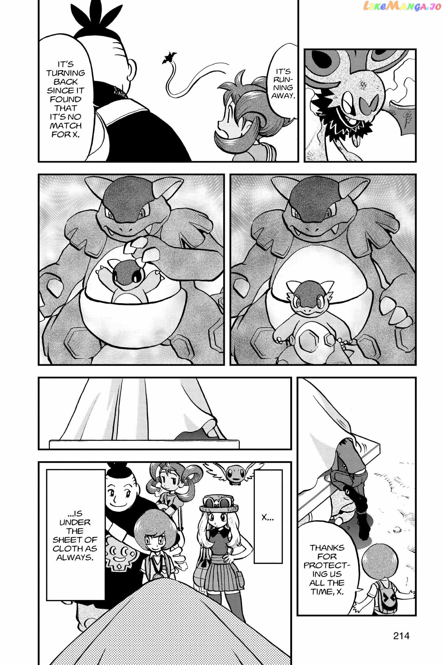 Pocket Monster Special Chapter 557 - page 4