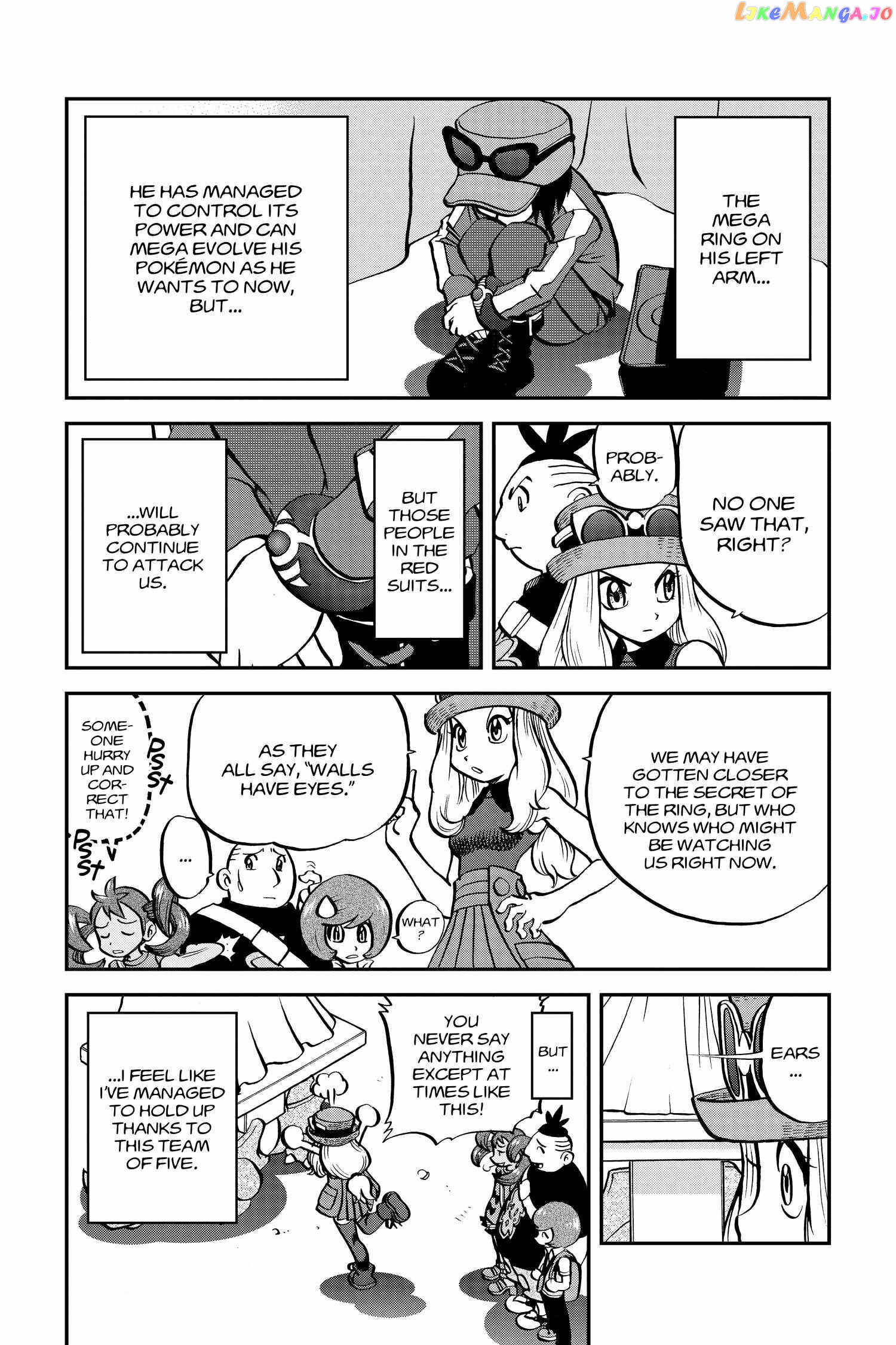 Pocket Monster Special Chapter 557 - page 5