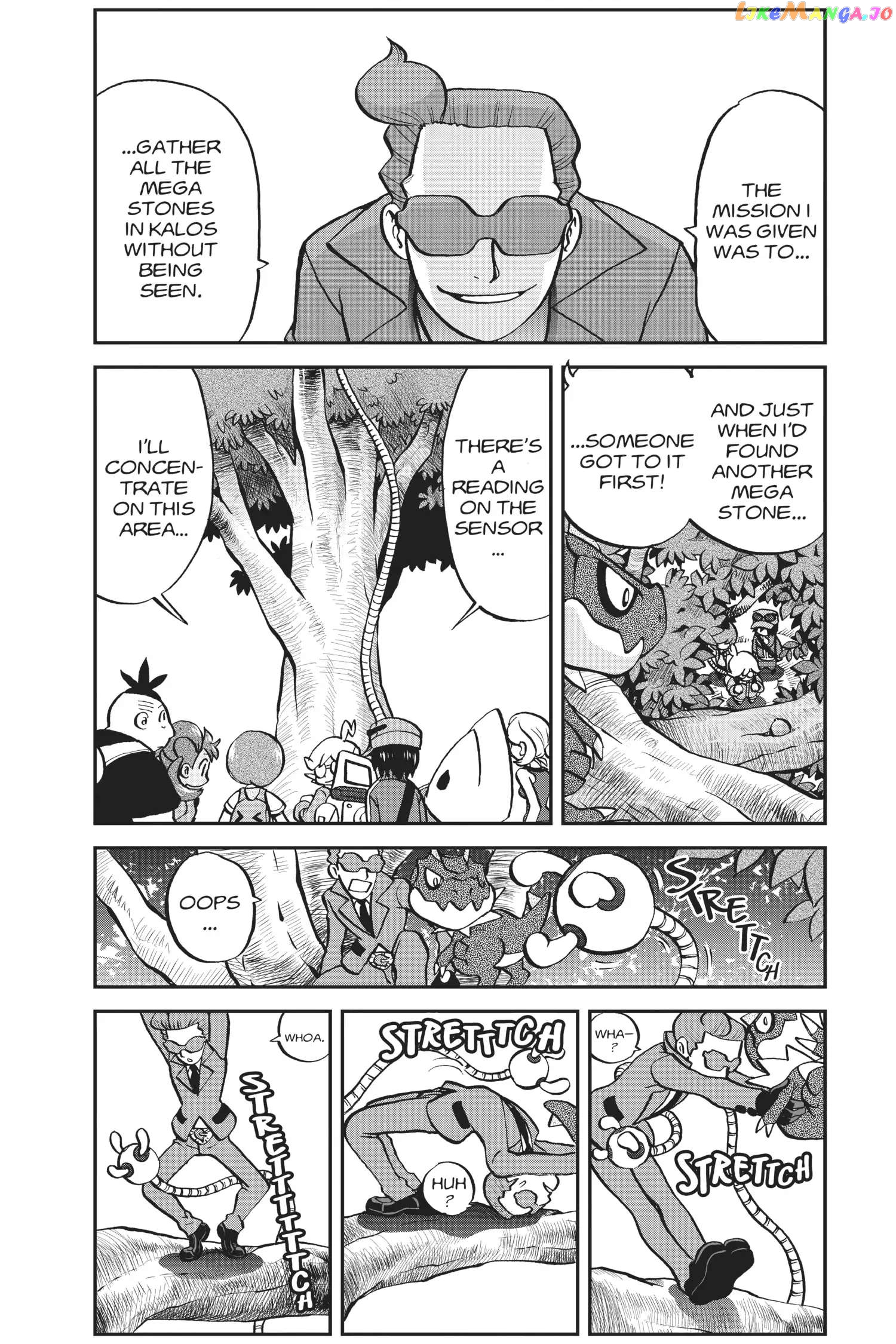 Pocket Monster Special Chapter 566 - page 2