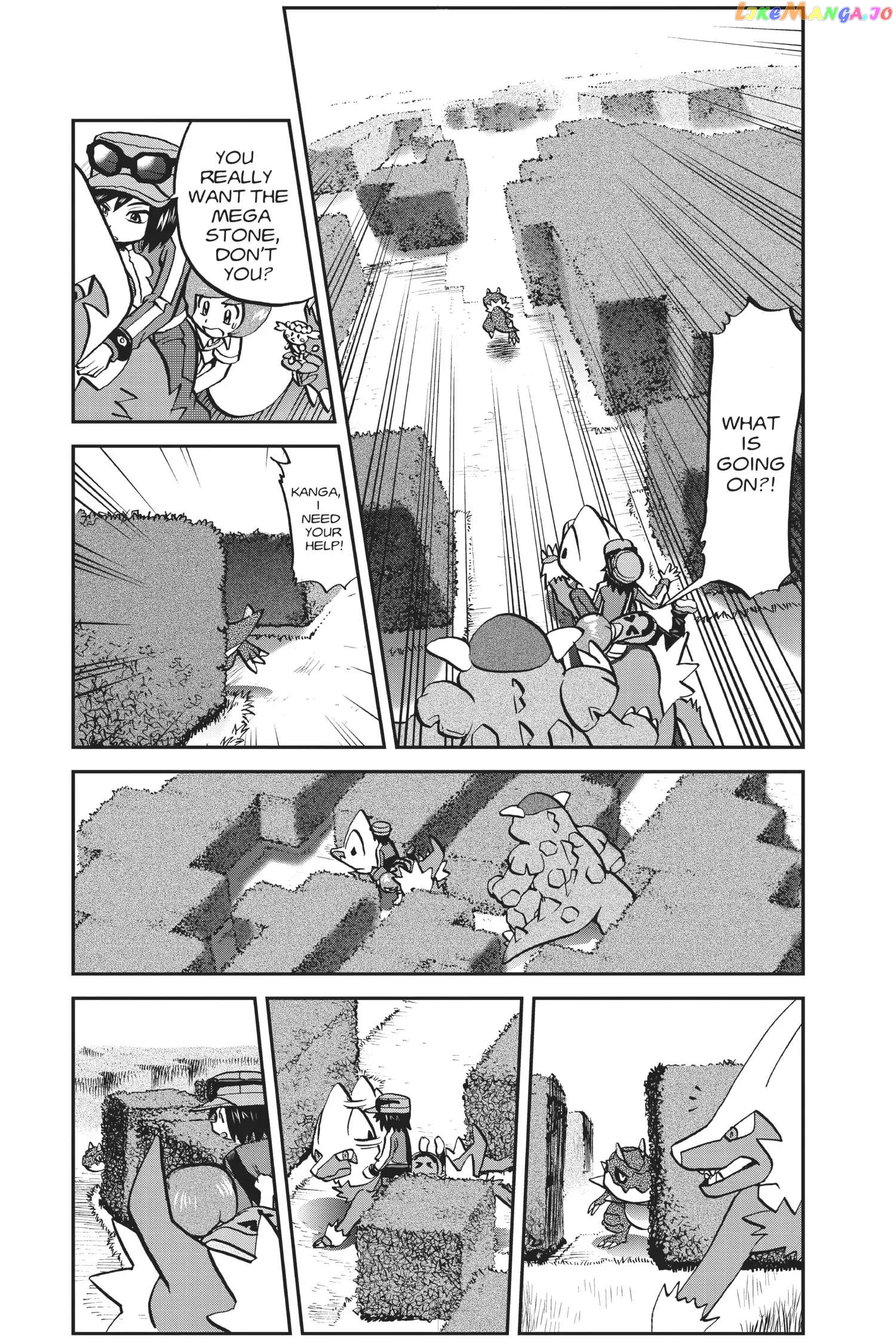 Pocket Monster Special Chapter 566 - page 15