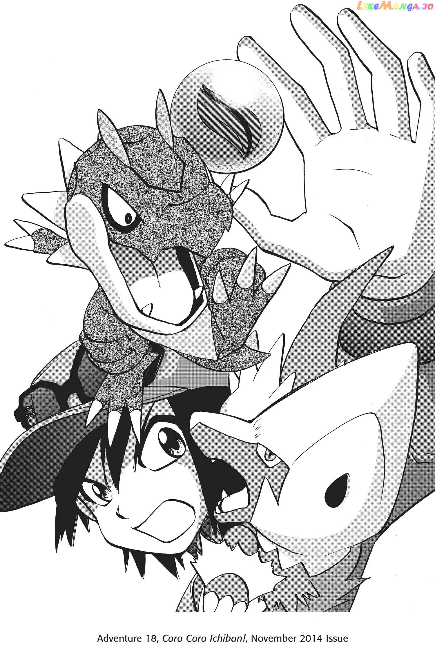 Pocket Monster Special Chapter 566 - page 34