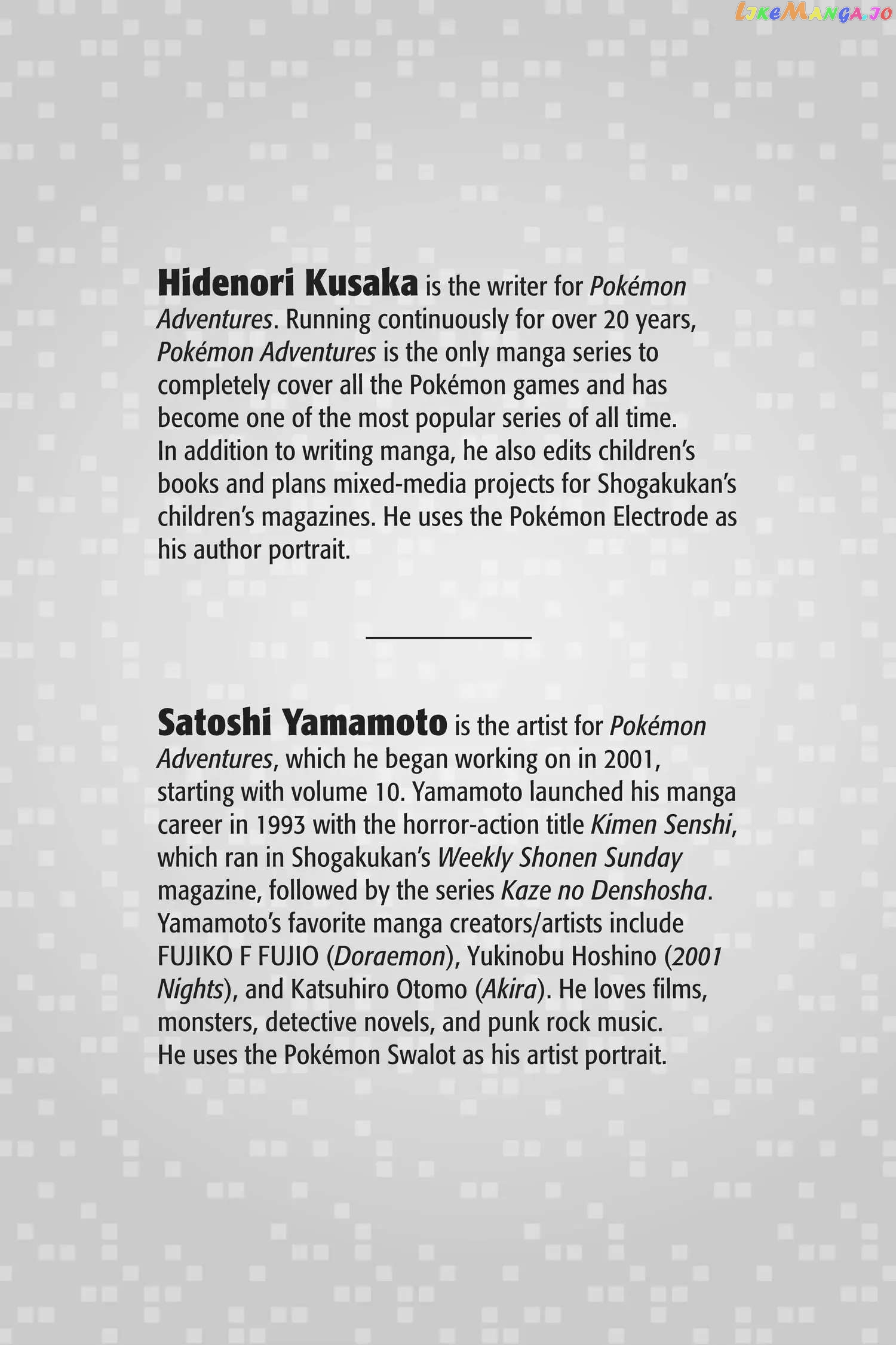 Pocket Monster Special Chapter 566 - page 39