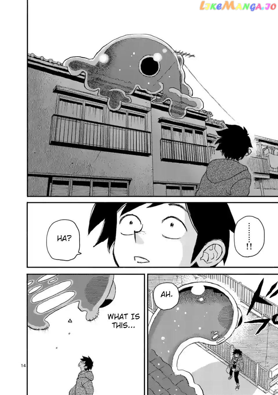 Doragon Yashinatte Kudasai Chapter 1 - page 13