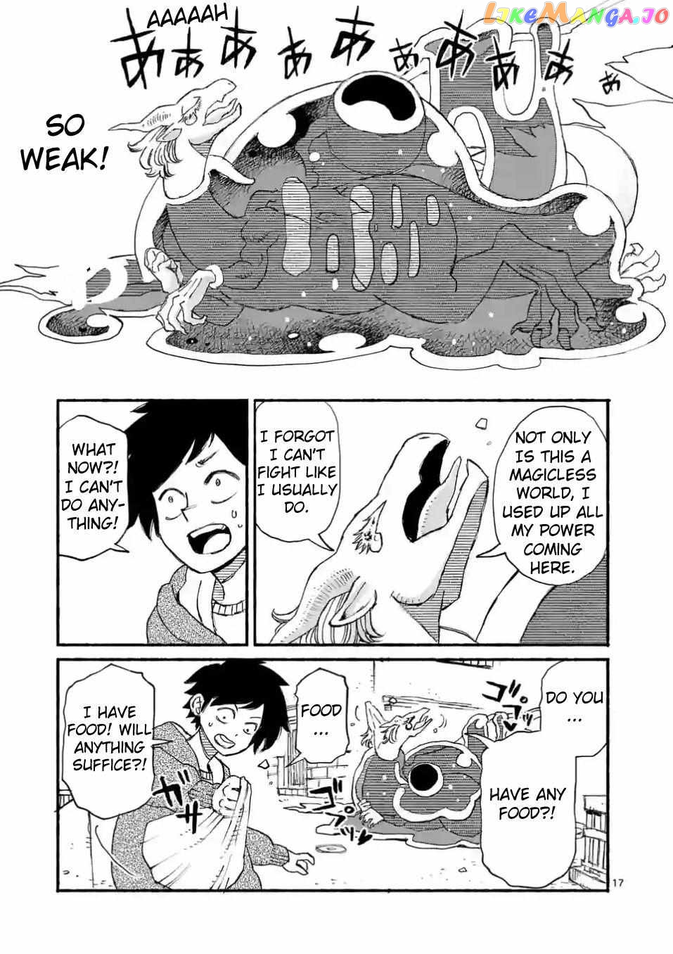 Doragon Yashinatte Kudasai Chapter 1 - page 16