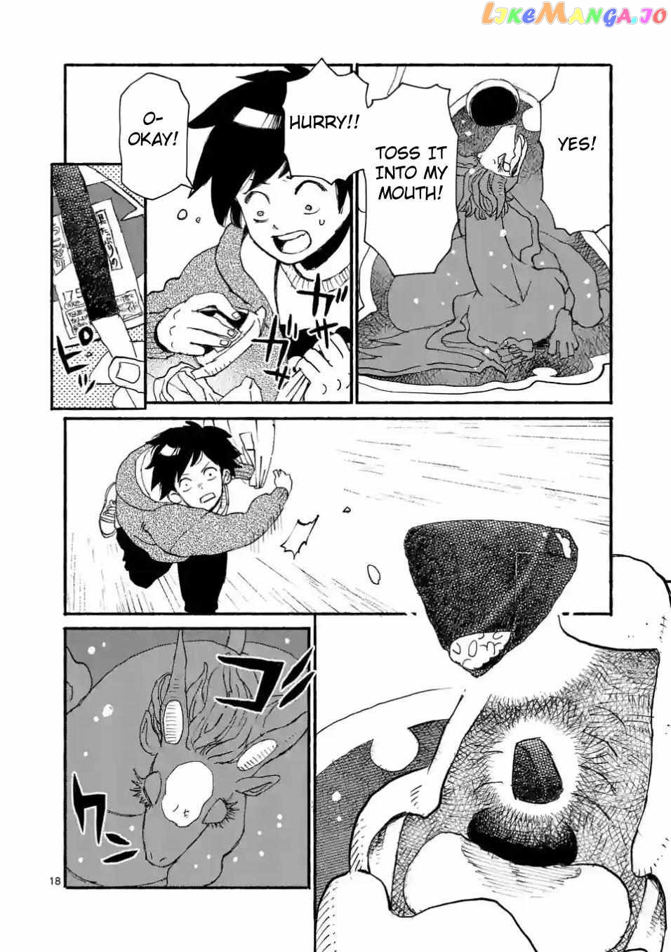 Doragon Yashinatte Kudasai Chapter 1 - page 17