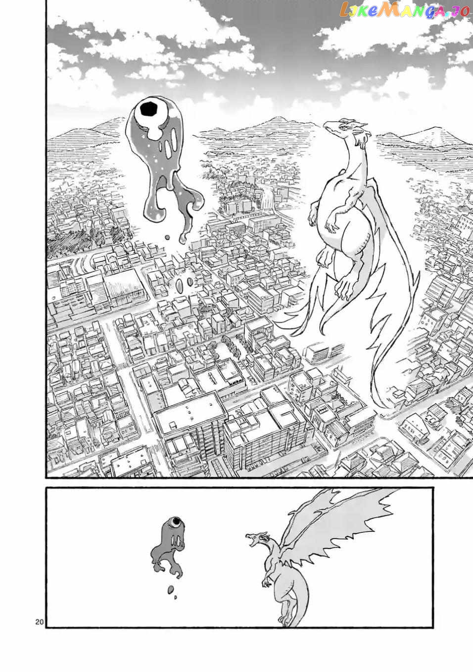 Doragon Yashinatte Kudasai Chapter 1 - page 19