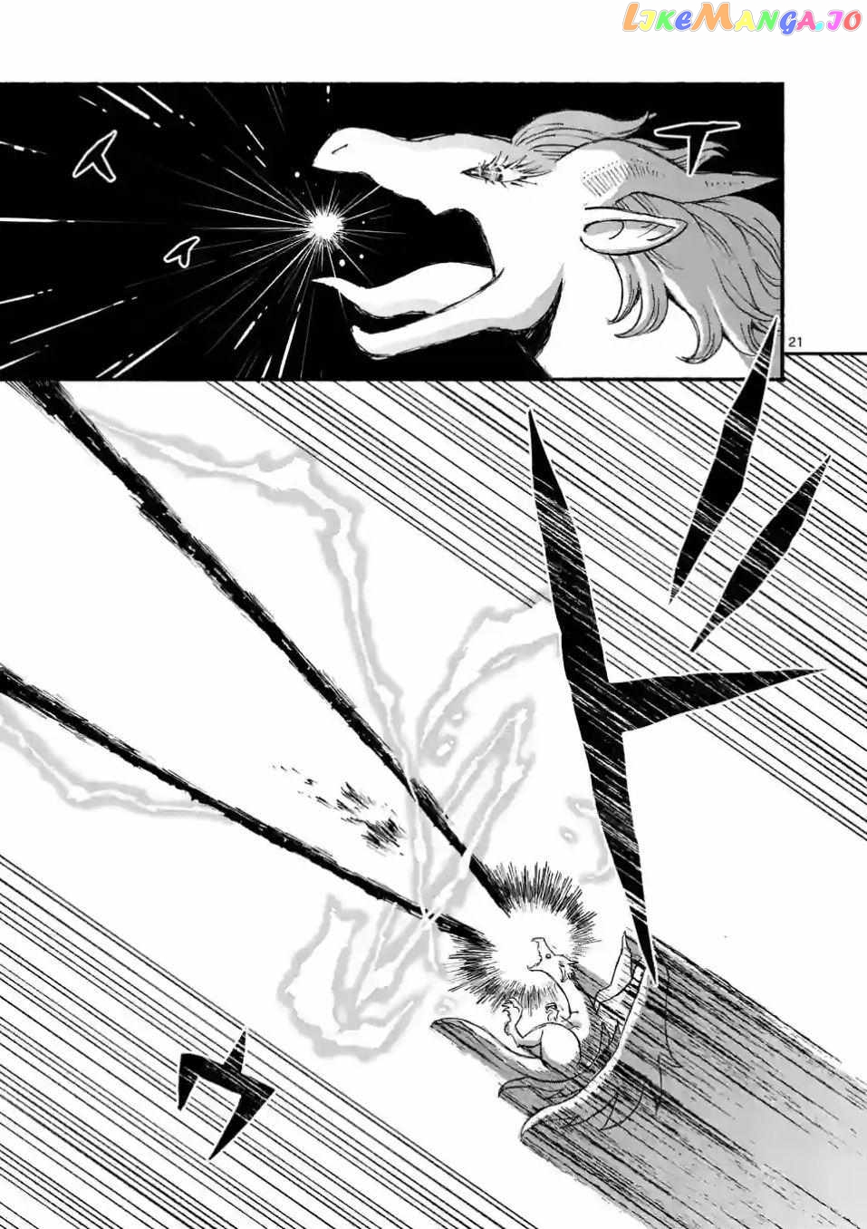 Doragon Yashinatte Kudasai Chapter 1 - page 20