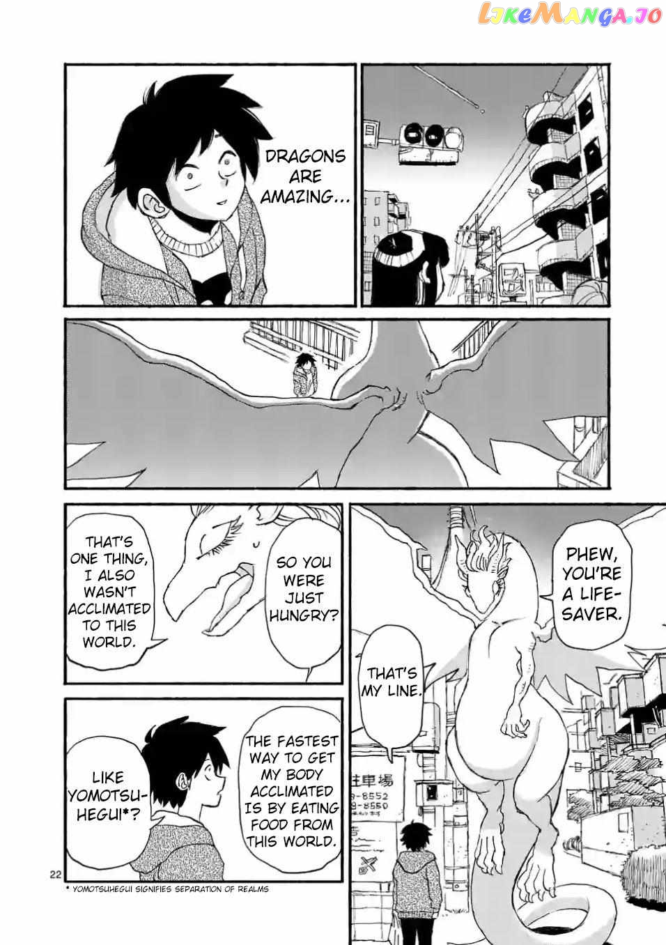 Doragon Yashinatte Kudasai Chapter 1 - page 21