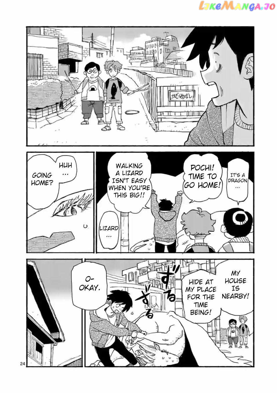 Doragon Yashinatte Kudasai Chapter 1 - page 23