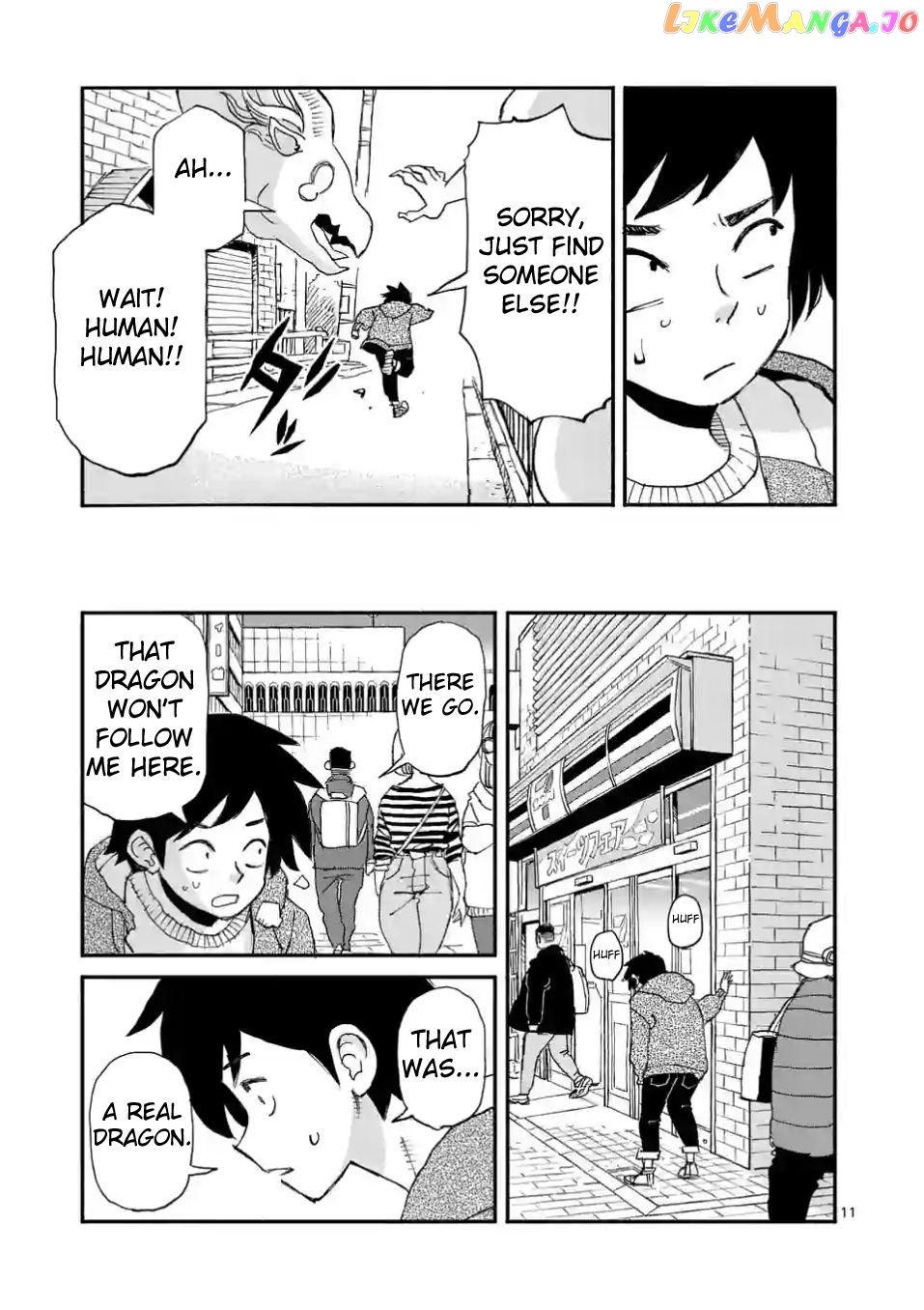 Doragon Yashinatte Kudasai Chapter 1 - page 10